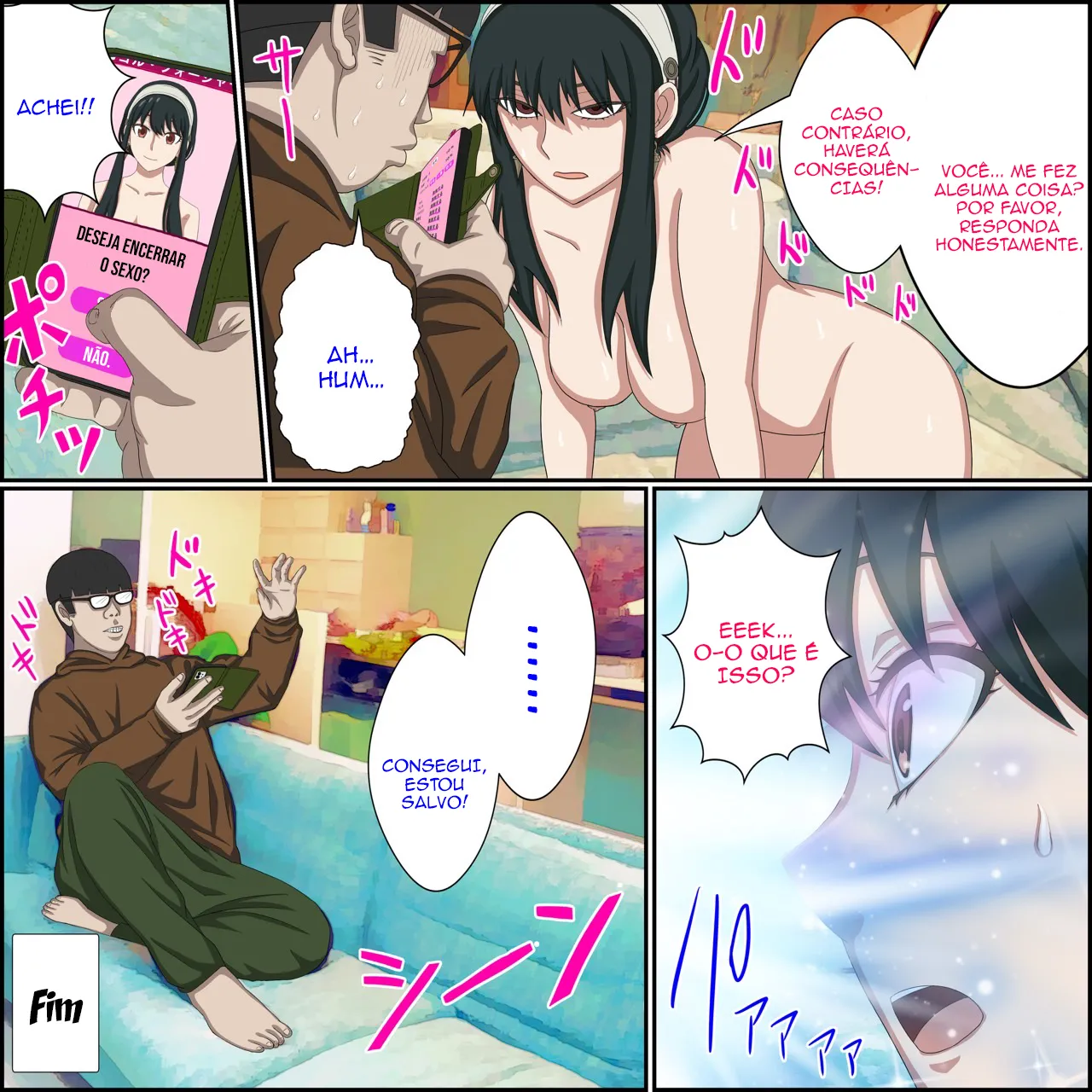 [Banana Style] Anime Chara to Seckle Dekiru Appli "Yor Forger Hen" (SPY x FAMILY) | Aplicativo para Fazer Sexo com Personagens de Anime: Edição Yor Forger [Portuguese-BR] [TraduZion] image number 17