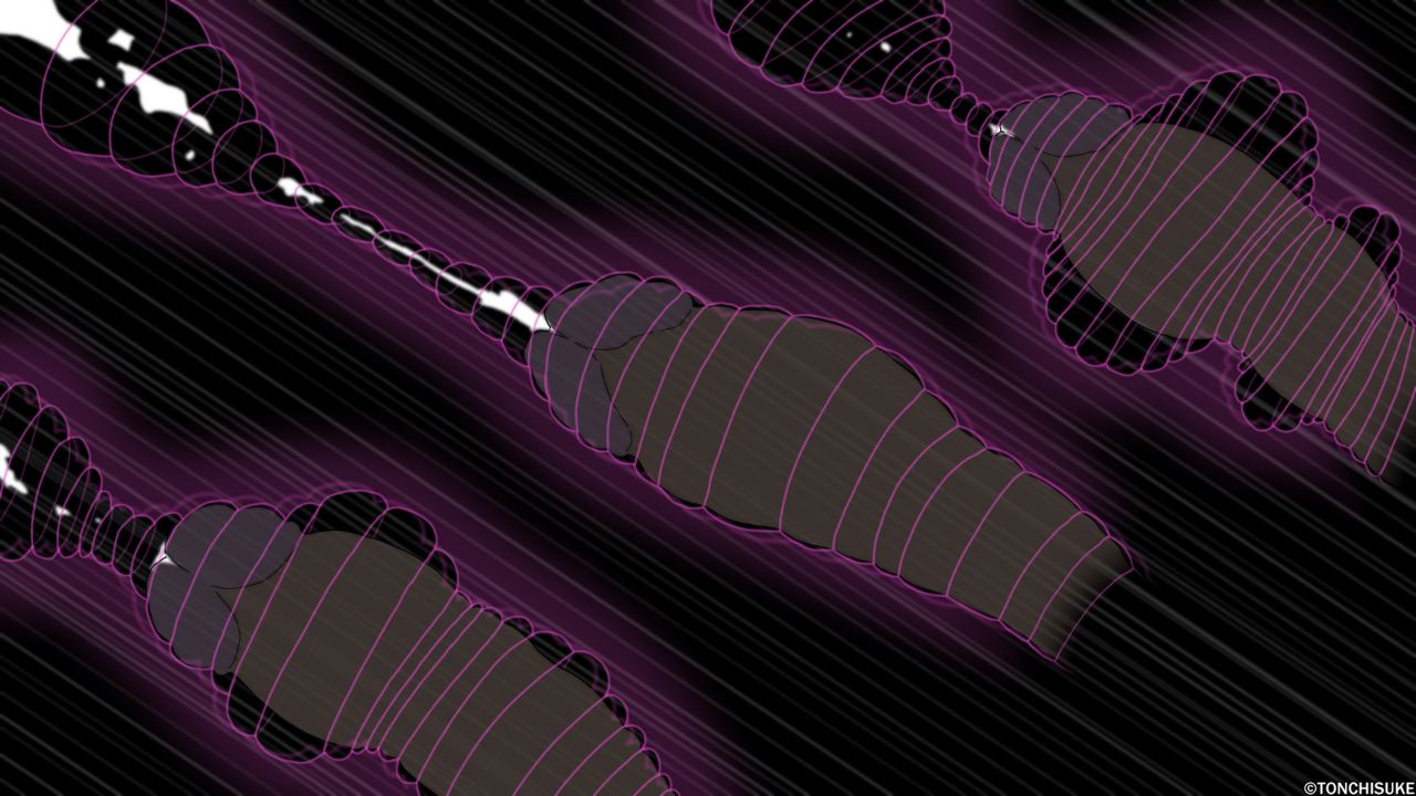 [Tonchisuke] Pink Tentacle Creature 7eme image