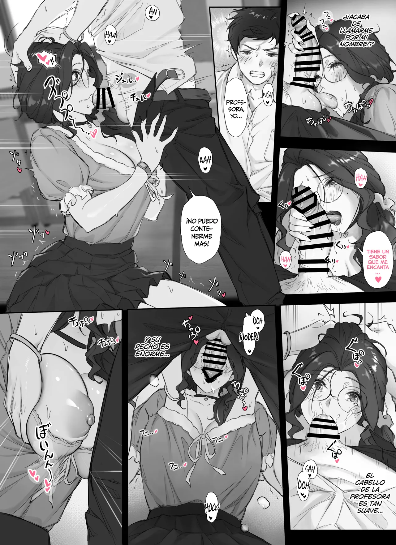 [Nudorusuki_s] Ore to Kyonyuu Tannin Kyoushi no Himitsu no Kankei [Spanish] [Lust no Fansub] 图片编号 13