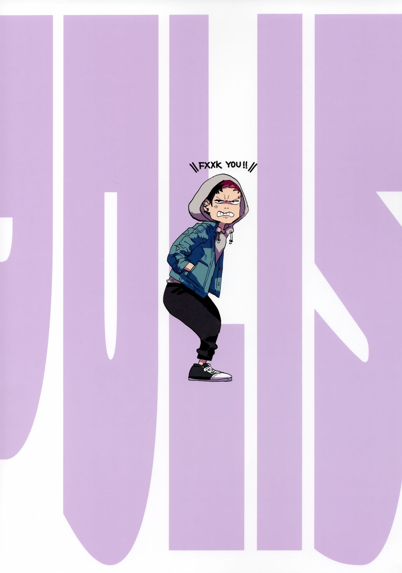 (Kansai! Kemoket 8) [okett (Teko)] Chin Police  | 좆경찰 [Korean] [LWND] 18eme image