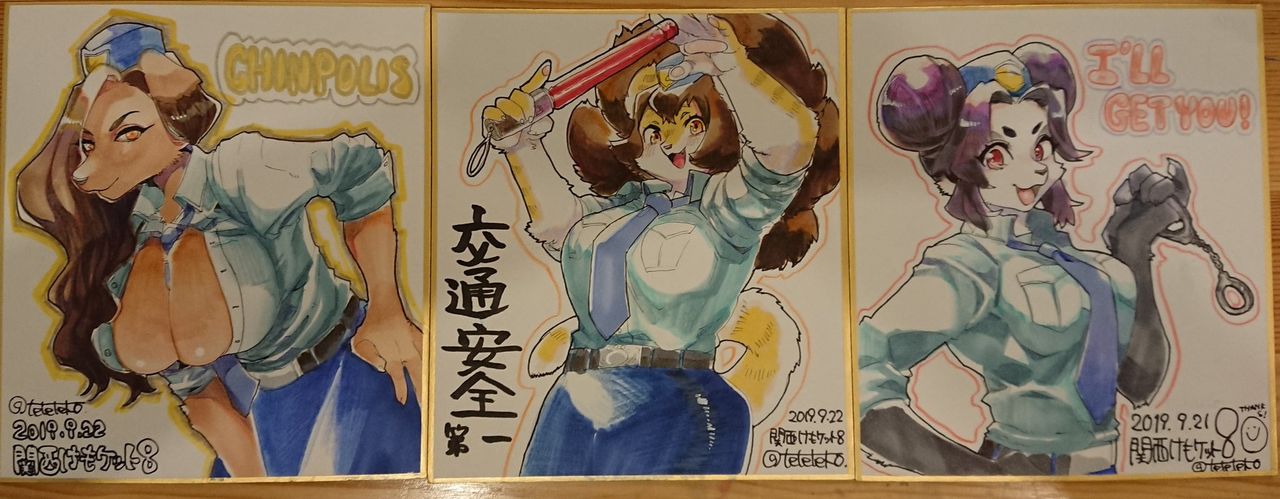 (Kansai! Kemoket 8) [okett (Teko)] Chin Police  | 좆경찰 [Korean] [LWND] 21eme image