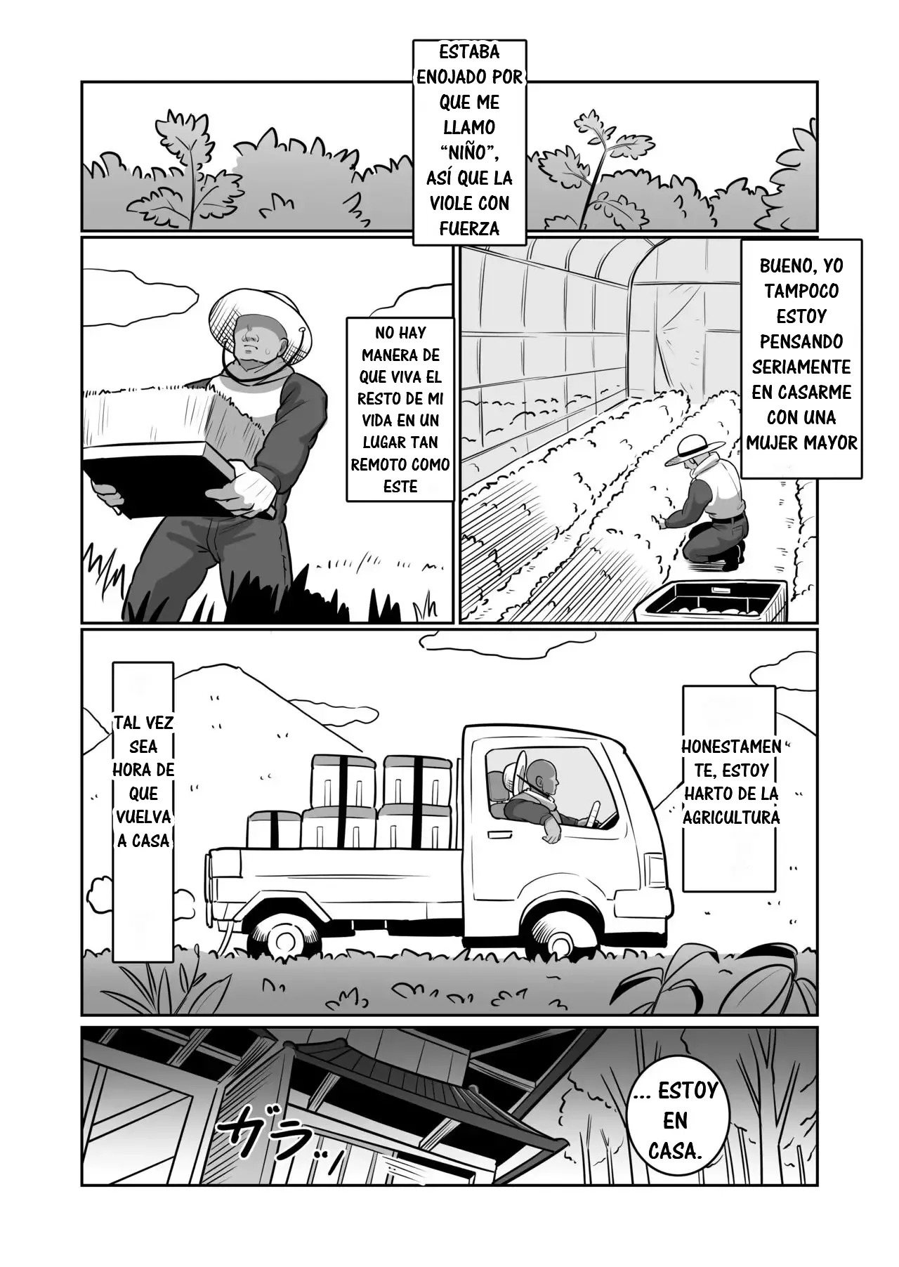 [Boundary] Bote Oba ~Isourou Saki no Oba-san o Haramasete Botebara Sex Zanmai!~｜Tía Embarazada ~Ten Mucho Sexo con Tu Tía y Déjala Embarazada~ [Spanish] [RYU.SHINS] image number 26