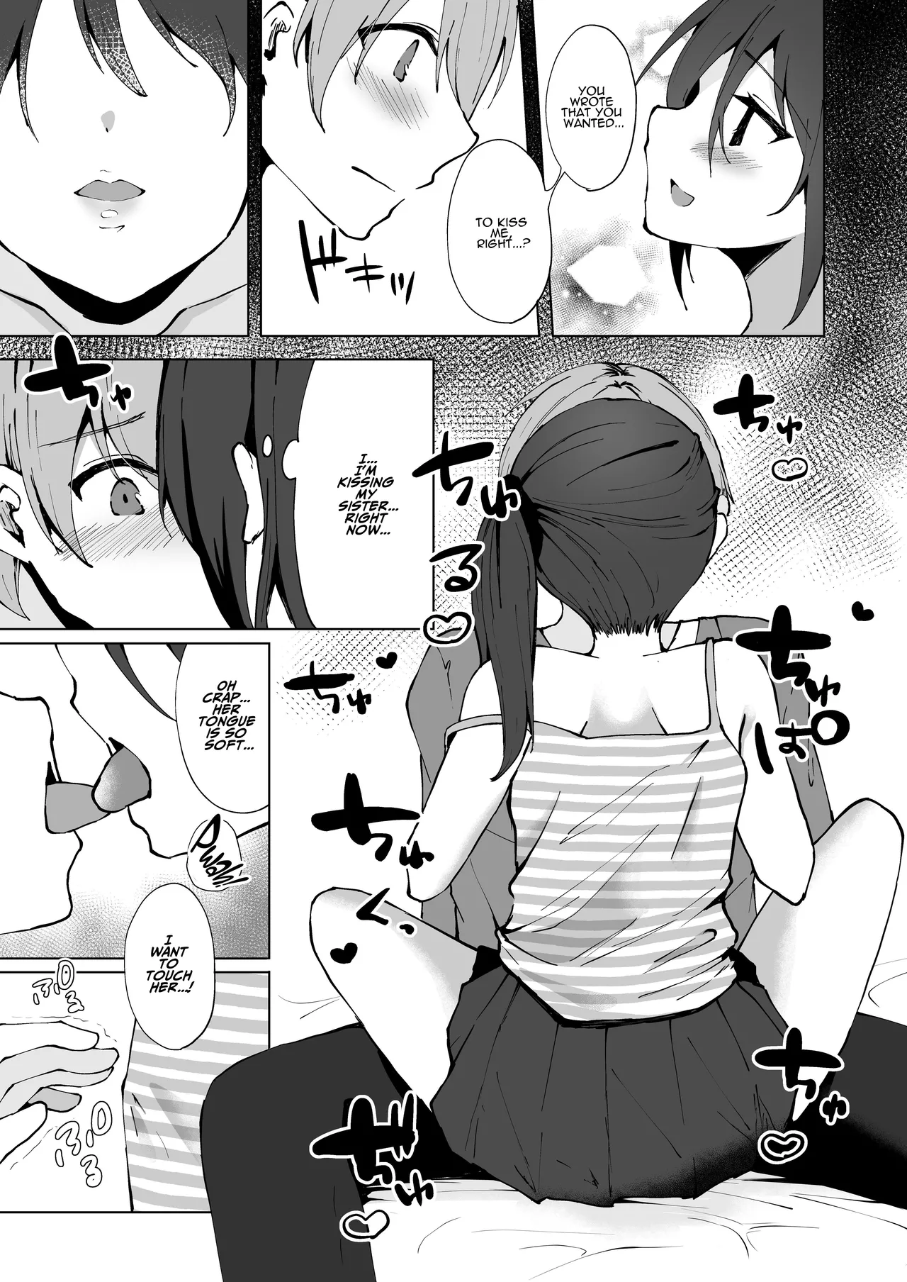 [Whisp (Kotomaro)] Namaiki J○ Imouto ga Onii-chan no Yumenikki o Kanaechau! Onii-chan, Kouiu no ga Suki nan desho? | Cocky Little Sister Makes Oniichan's Dreams Cum True! [English] [ADTL] image number 10