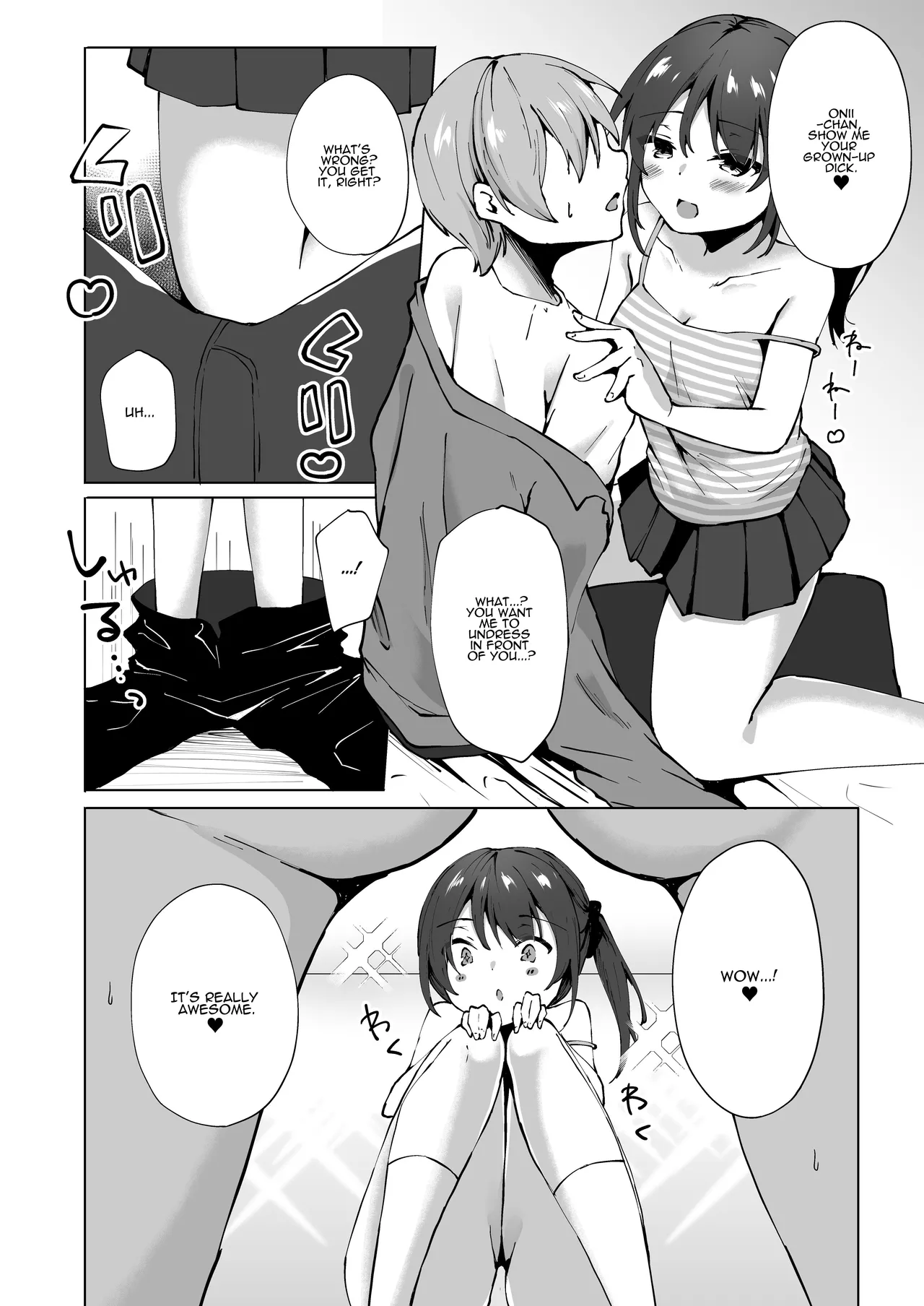 [Whisp (Kotomaro)] Namaiki J○ Imouto ga Onii-chan no Yumenikki o Kanaechau! Onii-chan, Kouiu no ga Suki nan desho? | Cocky Little Sister Makes Oniichan's Dreams Cum True! [English] [ADTL] image number 13