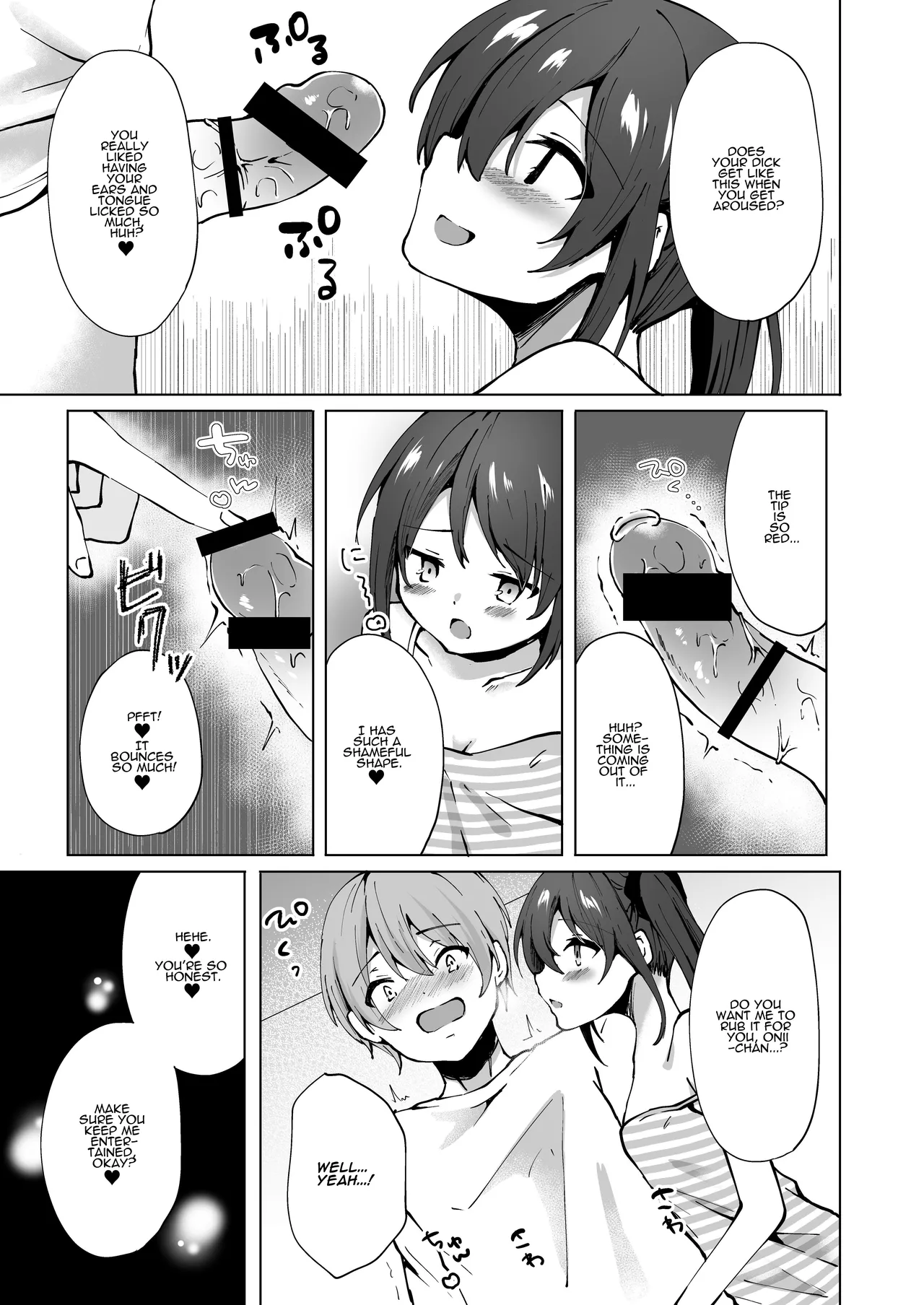 [Whisp (Kotomaro)] Namaiki J○ Imouto ga Onii-chan no Yumenikki o Kanaechau! Onii-chan, Kouiu no ga Suki nan desho? | Cocky Little Sister Makes Oniichan's Dreams Cum True! [English] [ADTL] image number 14
