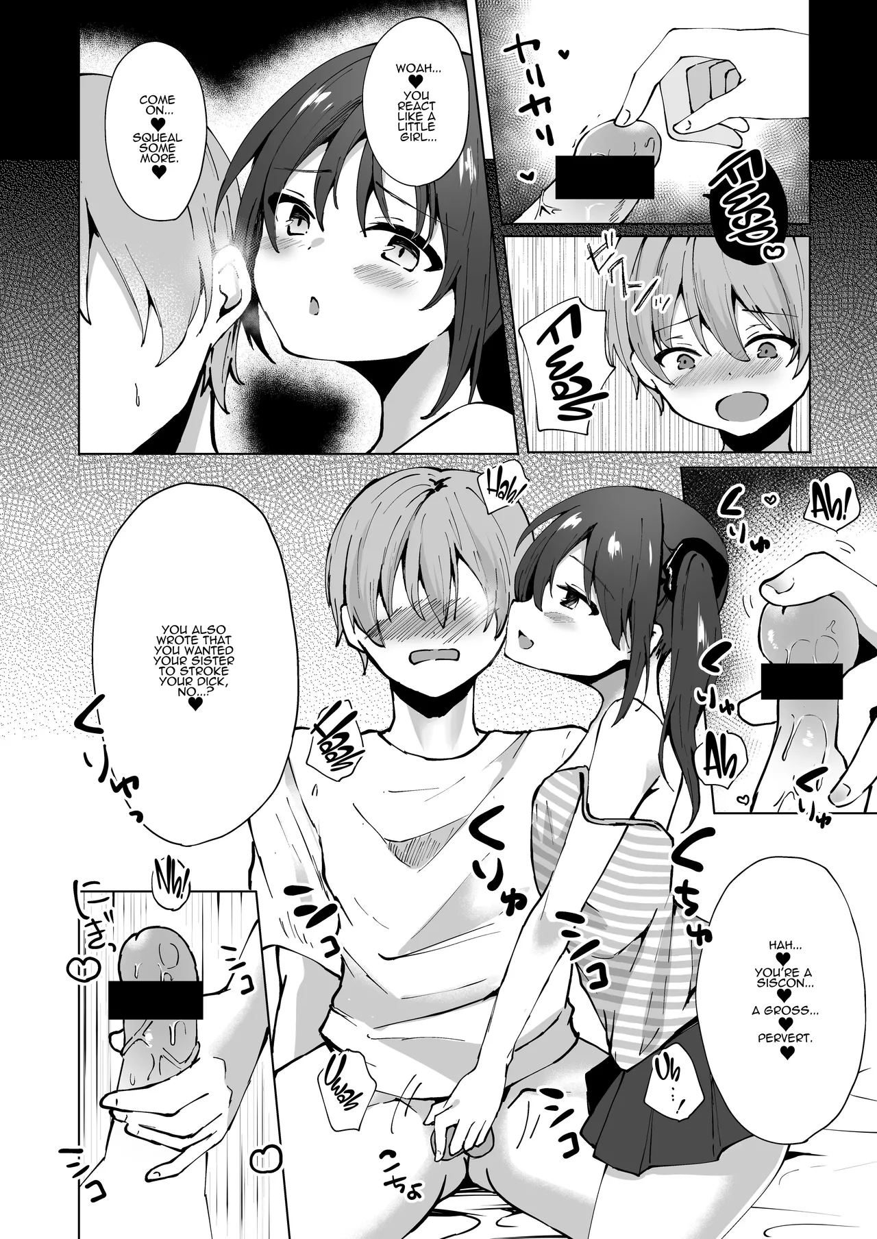 [Whisp (Kotomaro)] Namaiki J○ Imouto ga Onii-chan no Yumenikki o Kanaechau! Onii-chan, Kouiu no ga Suki nan desho? | Cocky Little Sister Makes Oniichan's Dreams Cum True! [English] [ADTL] image number 15