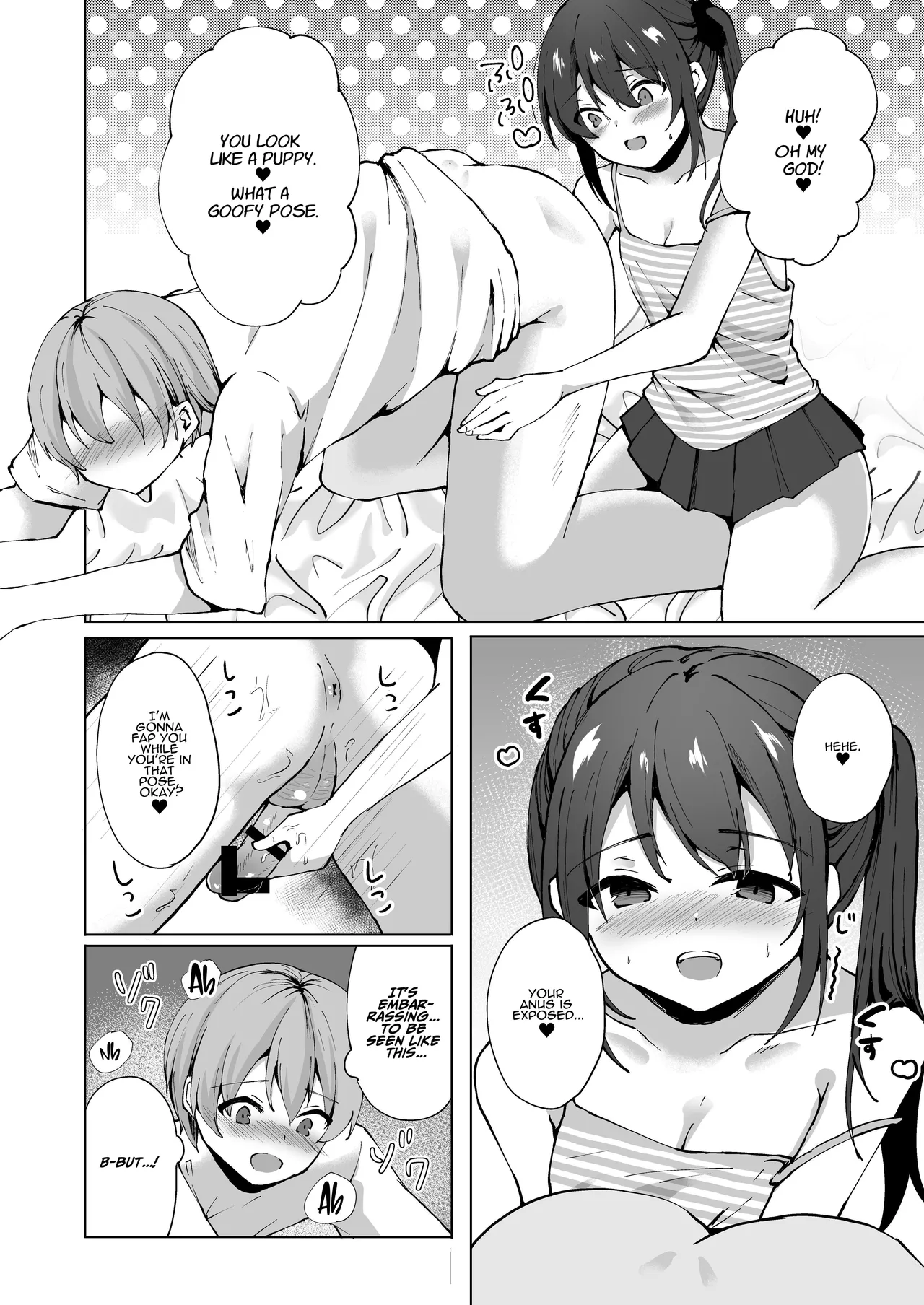[Whisp (Kotomaro)] Namaiki J○ Imouto ga Onii-chan no Yumenikki o Kanaechau! Onii-chan, Kouiu no ga Suki nan desho? | Cocky Little Sister Makes Oniichan's Dreams Cum True! [English] [ADTL] image number 17