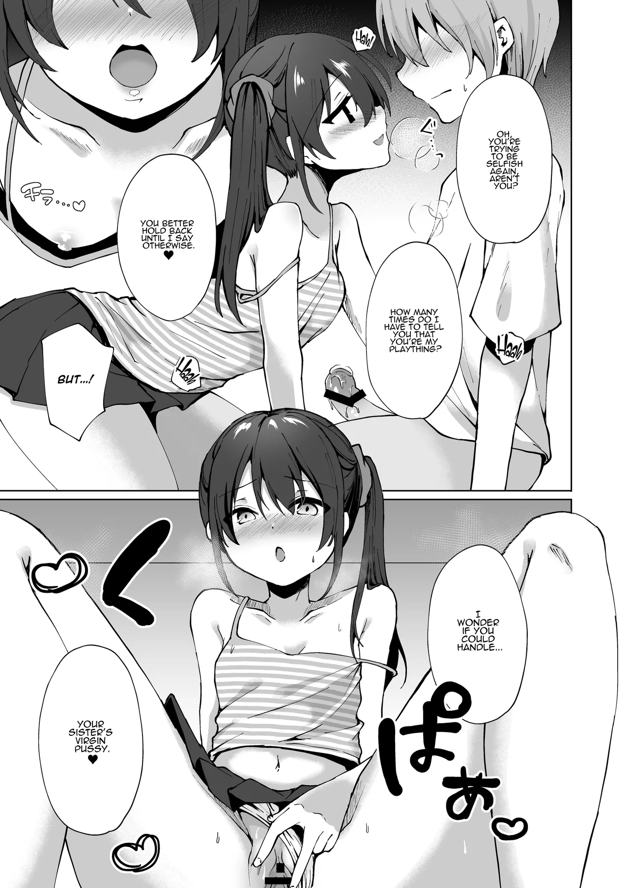 [Whisp (Kotomaro)] Namaiki J○ Imouto ga Onii-chan no Yumenikki o Kanaechau! Onii-chan, Kouiu no ga Suki nan desho? | Cocky Little Sister Makes Oniichan's Dreams Cum True! [English] [ADTL] image number 24