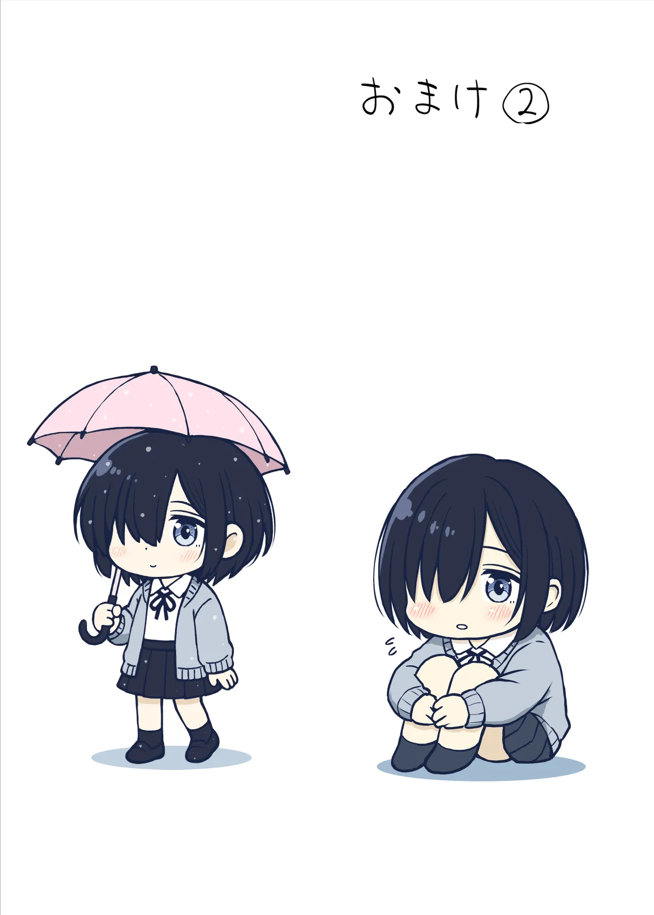 [ことらっく]雨が降る夜にだけ義妹を抱く話 image number 59