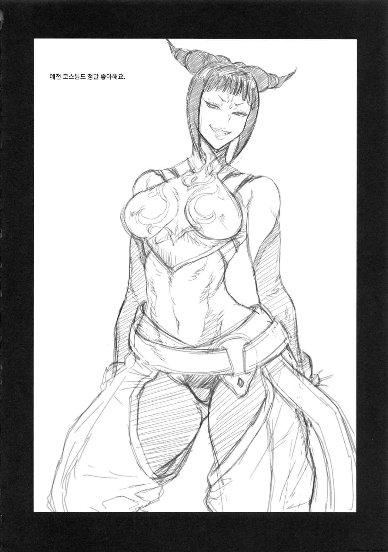 (C95) [Ozashiki (Sunagawa Tara)] Jaaku | 사악 (Street Fighter) [KOREAN_AI] imagen número 21