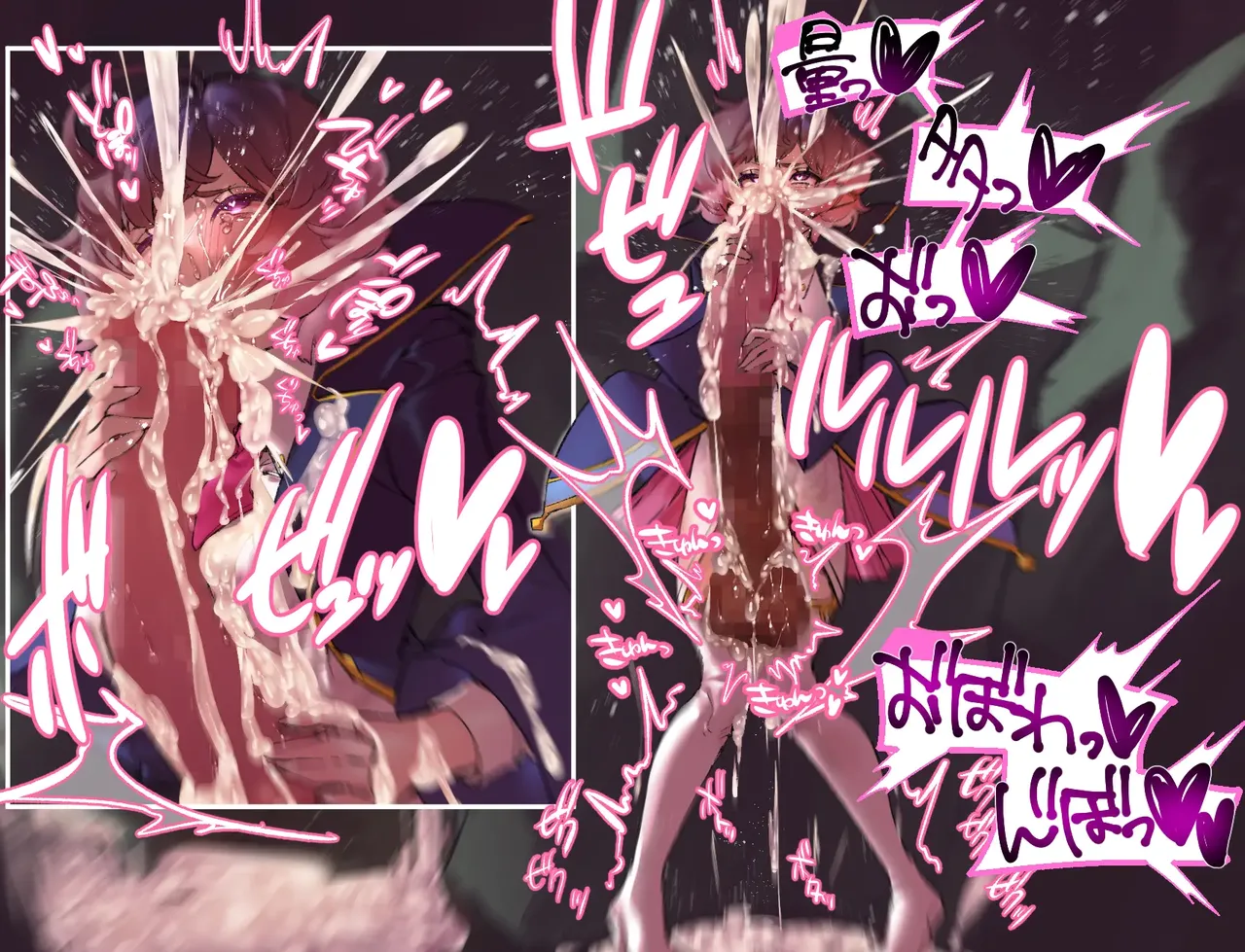 [Cendres Main (Mirin to Chikuwa)] Gaming Hikikomori Becomes a Pseudo-futanari With A Sensation-sharing Strap-on[靈貓個人翻譯] Bildnummer 84