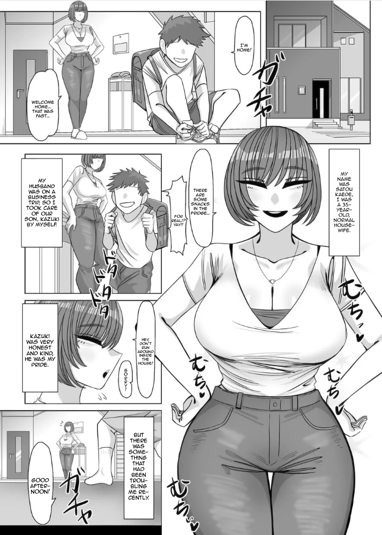 [Onigiri to Okazu] Nee Oba-chan SEX tte nani ~? | Aunty, What Is Sex? [English] {Doujins.com} imagen número 2