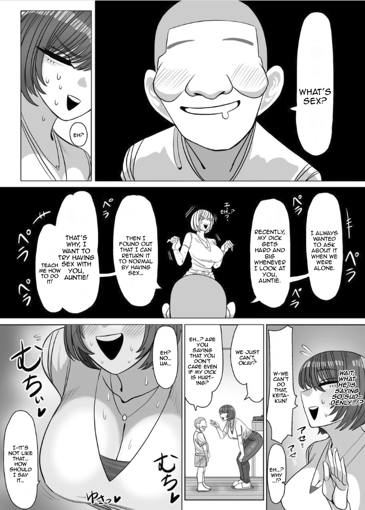 [Onigiri to Okazu] Nee Oba-chan SEX tte nani ~? | Aunty, What Is Sex? [English] {Doujins.com} imagen número 5