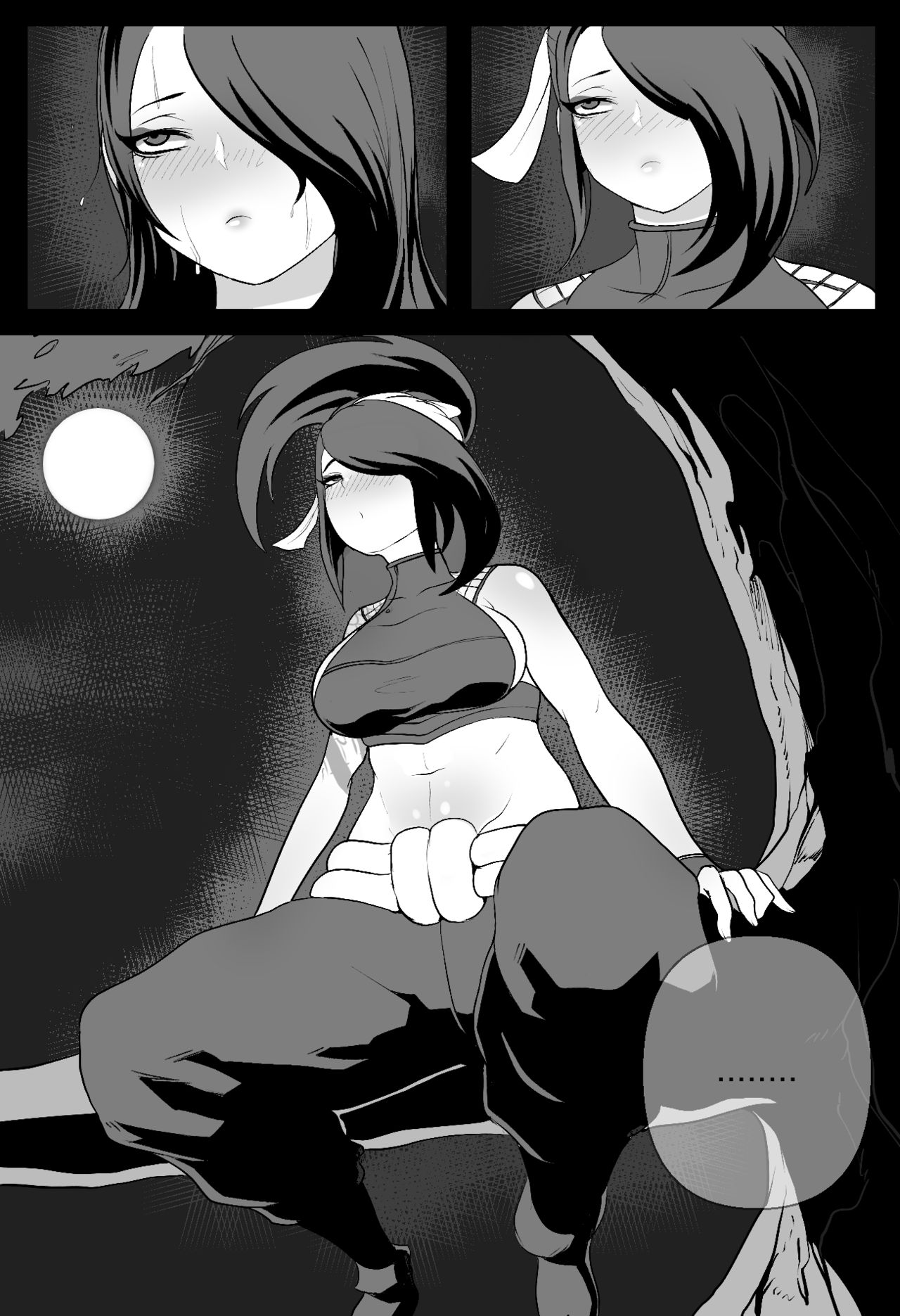 [Kimtoxic] Ionian Balance Part 2 (League Of Legends) 21eme image