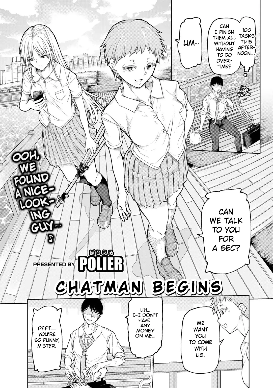 [Polier] Chatto Man Biginzu | Chatman Begins (COMIC Gucho Vol. 23) [English] [Eduardo H] image number 1