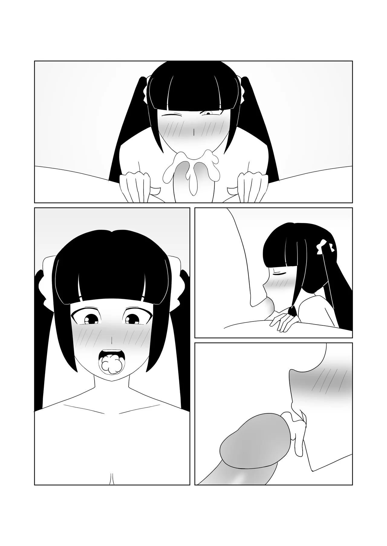 [Ricknull] Home Alone with Daddy imagen número 4