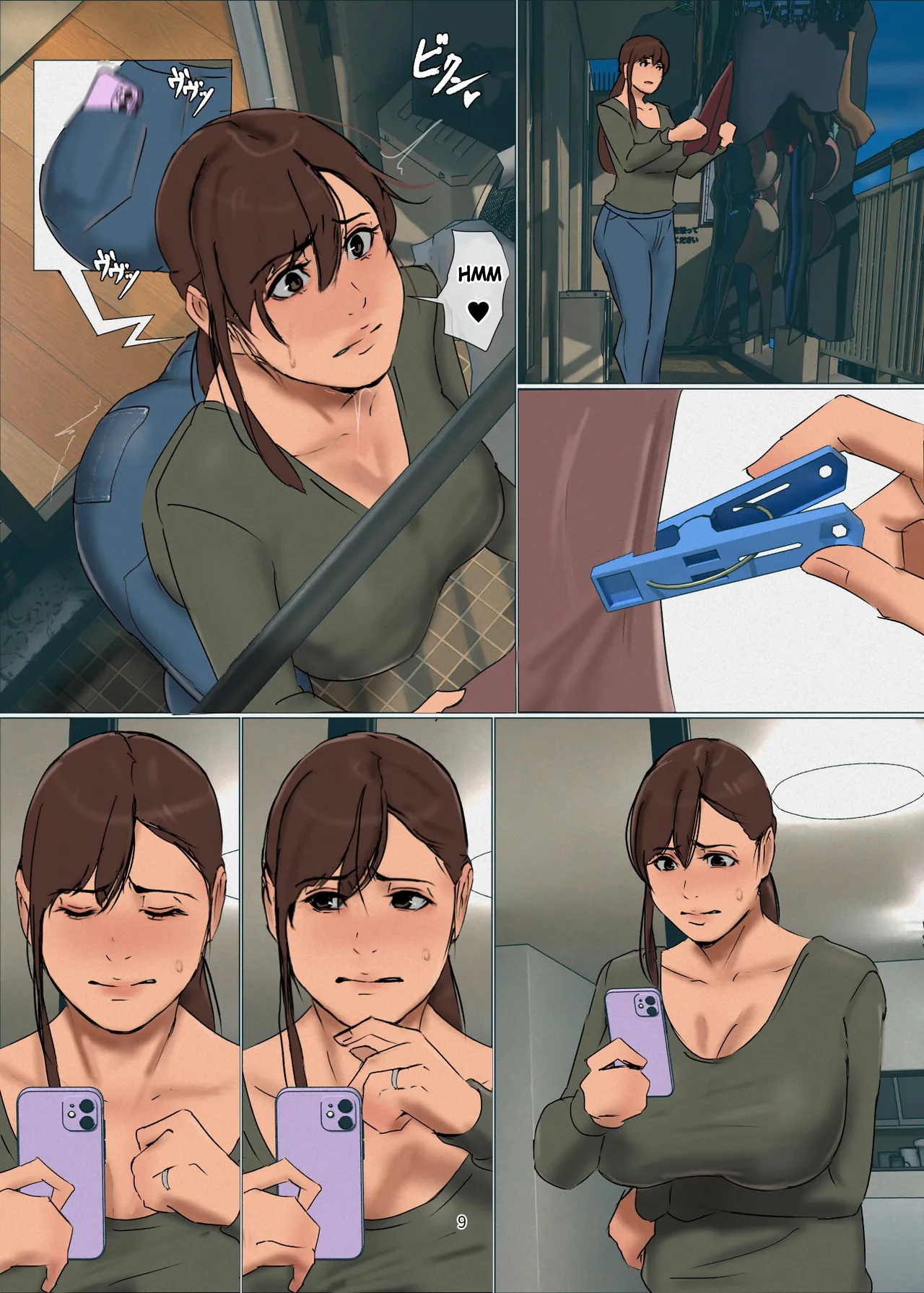 Ikenie no haha 4 (English) 40 pages (Ongoing translation) 图片编号 9