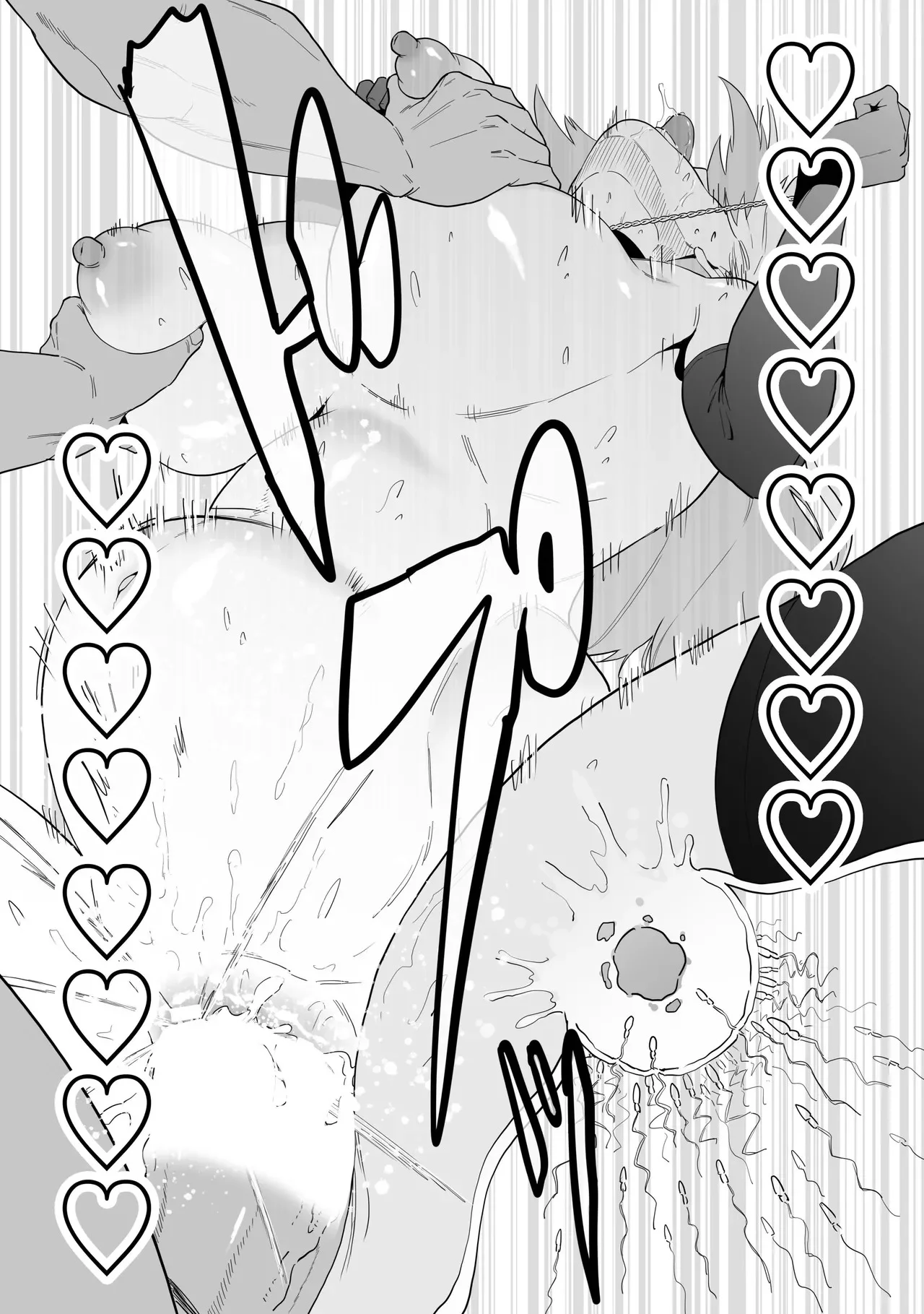 [Choma (Chiyo Mako)] Tokkyuu Jutsushi ga Kyokon Ochi Suru dake｜Una Hechicera de Grado Especial se Corrompe por una Polla Gigante (Jujutsu Kaisen) [Spanish] [Bastspanish] image number 32