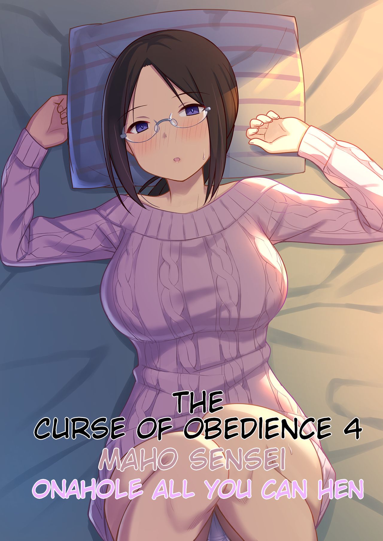 [Hiyori Hamster] Fukujuu no noroi 4 ~ Maho Sensei, Onaho-ka Yarihoudai hen | The Curse of Obedience 4 Maho-sensei Onahole all you can-hen  ~ [Digital] [English] [MaruTL] numero di immagine  1