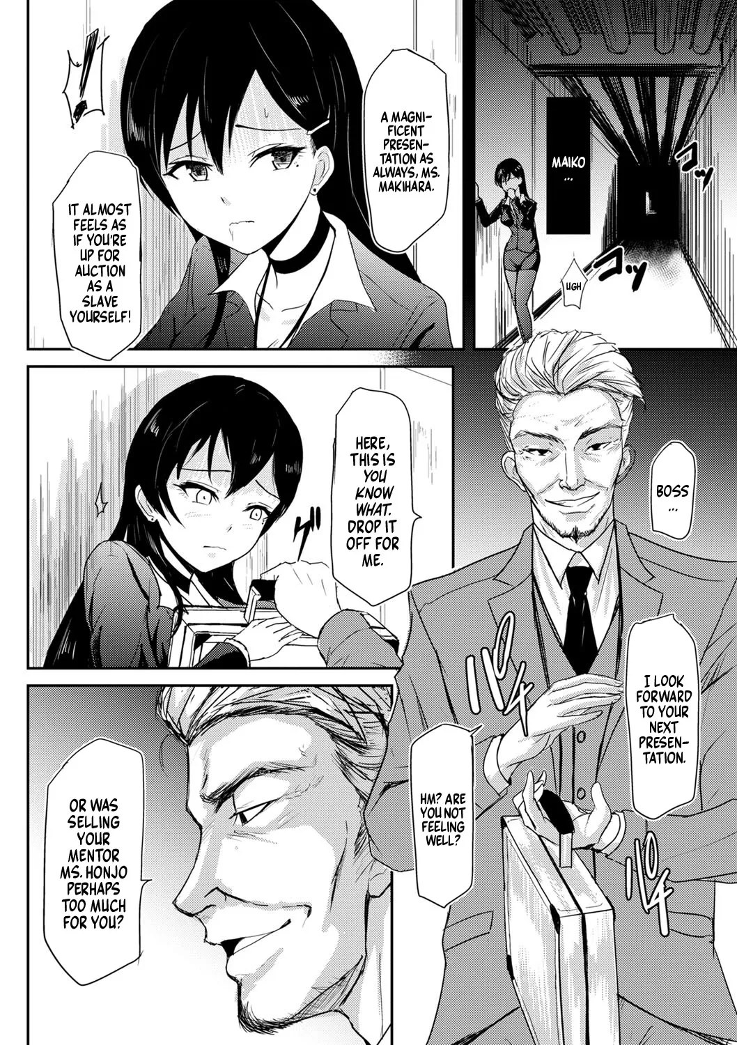 [Gincha] Slave Presentation (ENG) =TB= 画像番号 2