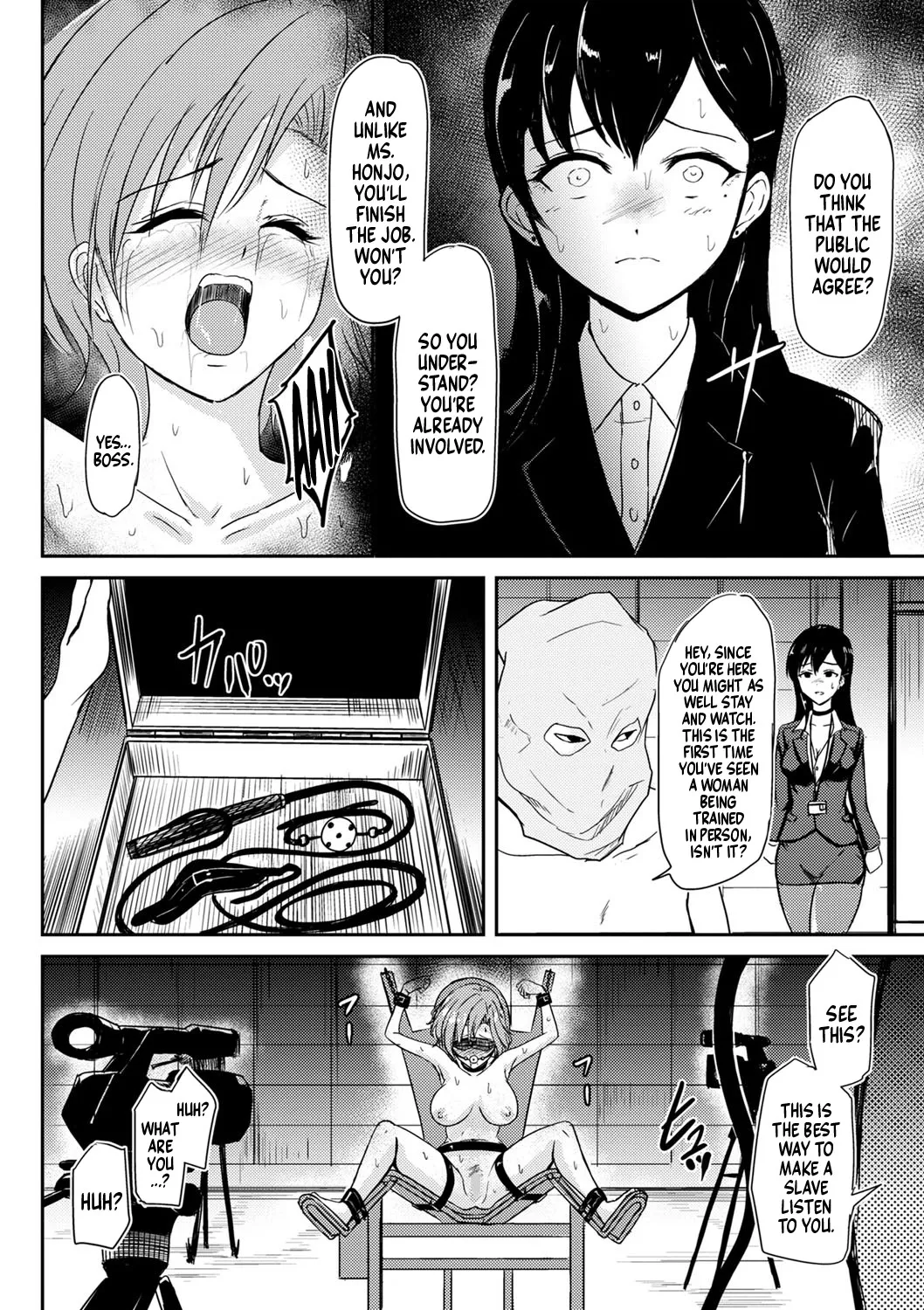 [Gincha] Slave Presentation (ENG) =TB= 画像番号 6