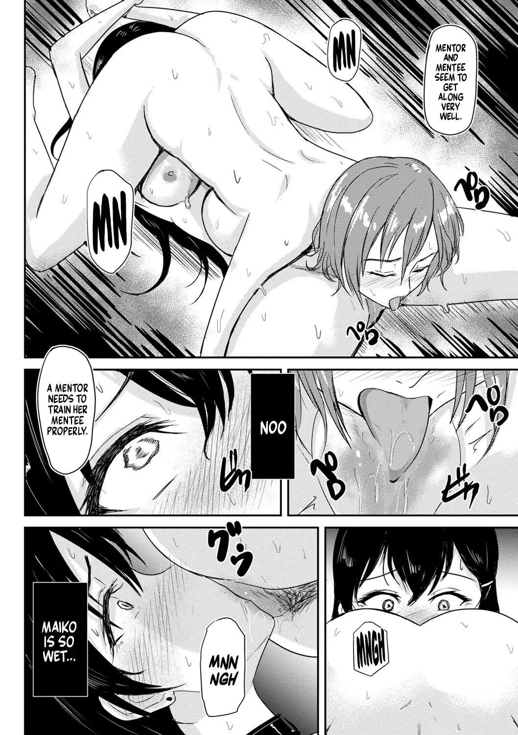 [Gincha] Slave Presentation (ENG) =TB= 画像番号 12