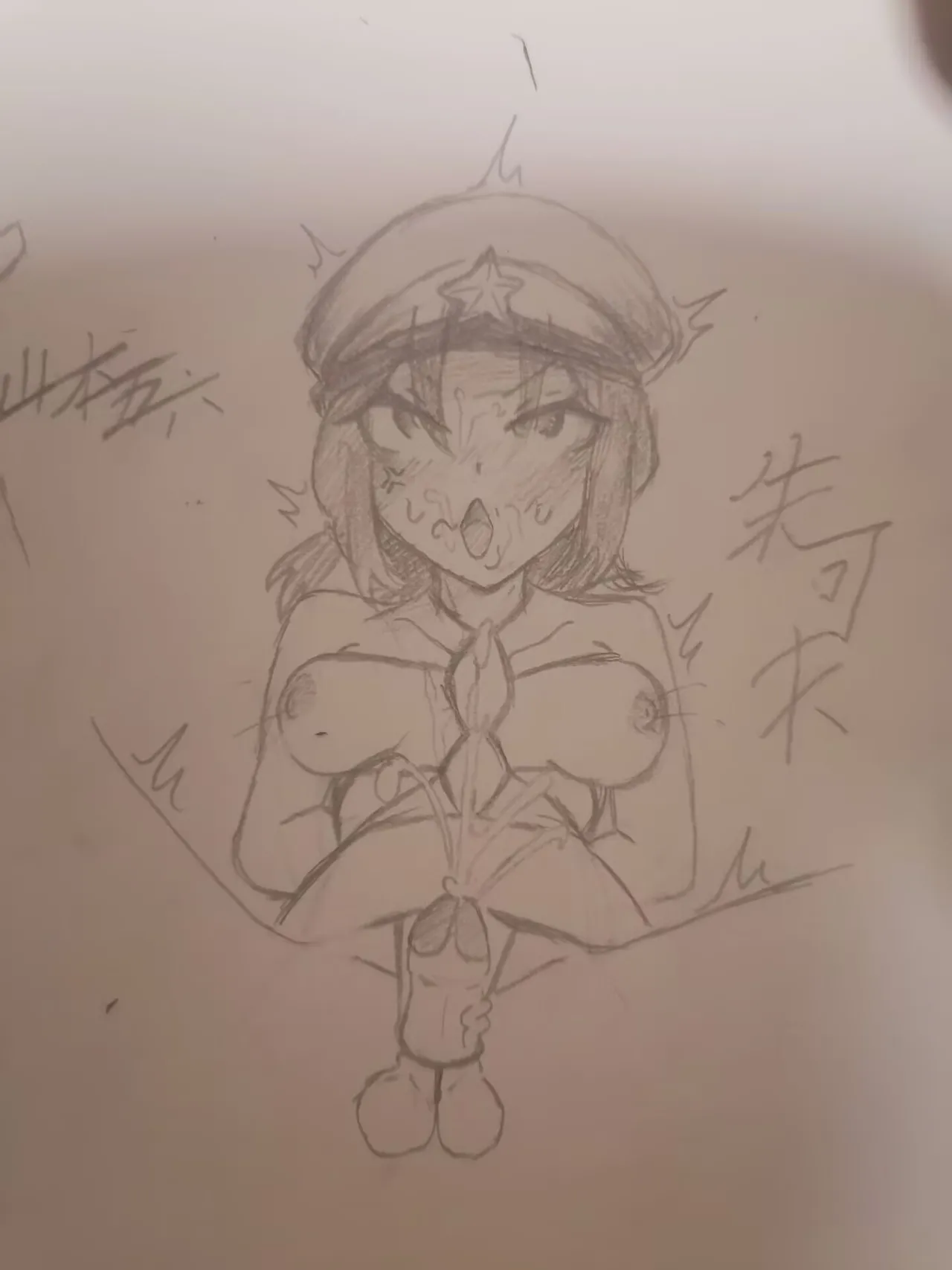 [kards]66，6。futa系列？！ изображение № 2