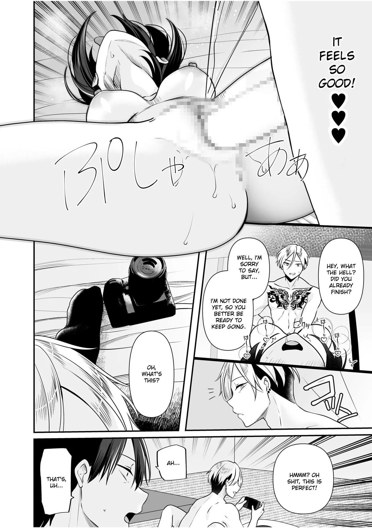 [Yunamaro] Bare nakya Ii to Omotteta ~Daikirai na InCha Neet to Itsudemo Dokodemo Hentai SEX (4) [English] [Ruru Scanlations] image number 14