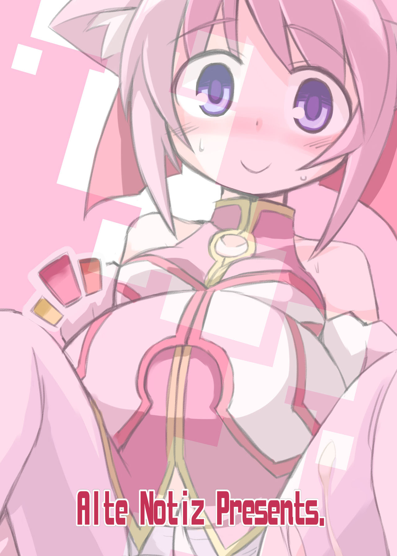 [Alte Notiz (Kugelschreiber)] Inu Hibi no Miruhi to Kozukuri o Kokoromiru Hibi (Dog Days) [Chinese] [Digital] 图片编号 27