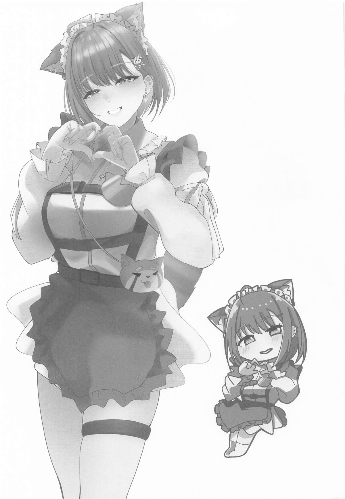 [ウサギノヘヤ (kanpancake)] ご主人様すきすきしゅ～き imagen número 46