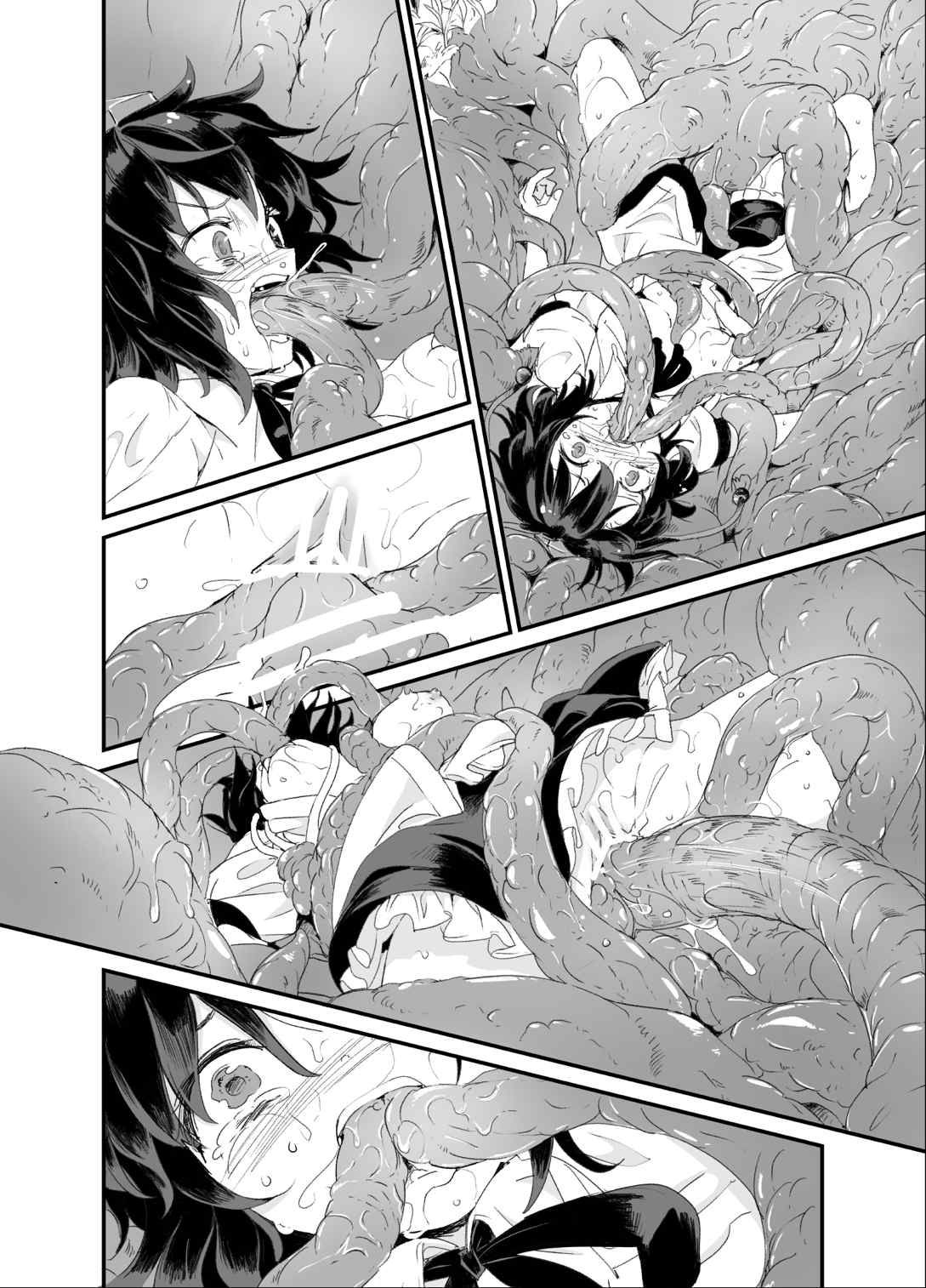 (Reitaisai 12) [Satei (s73d)] Ayashoku | 아야 촉수 (Touhou Project) [Korean] [IPIPAK] 이미지 번호 17