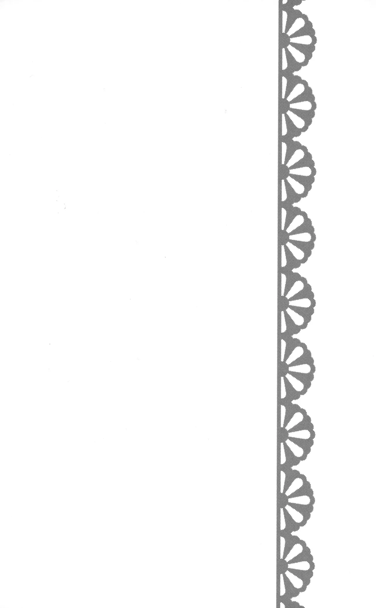 (C97) [Memoria (Tilm)] Gab & Ropa's Shape-up Massage (Granblue Fantasy) [Spanish] [Amaterasu] [Decensored] 3eme image