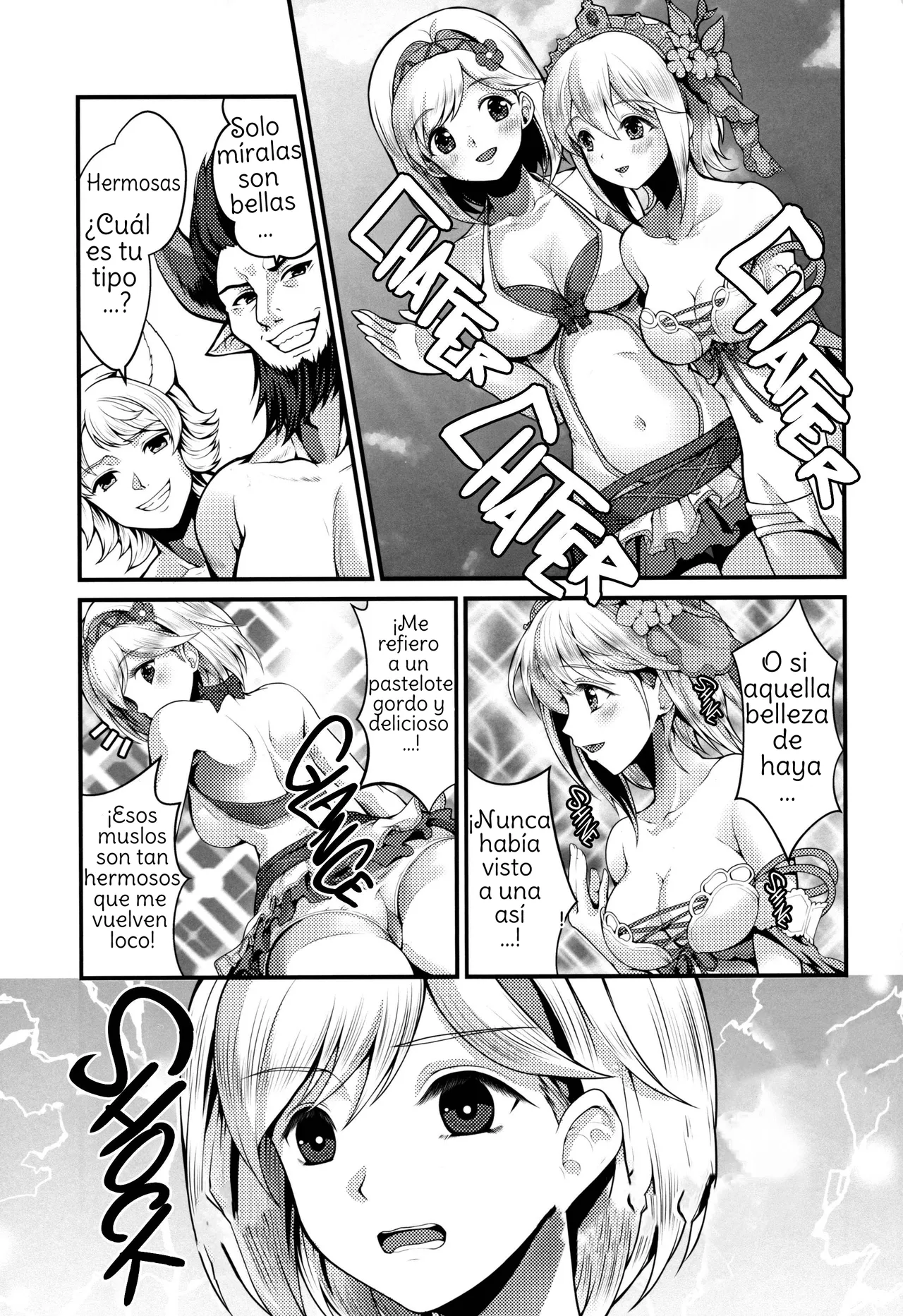(C97) [Memoria (Tilm)] Gab & Ropa's Shape-up Massage (Granblue Fantasy) [Spanish] [Amaterasu] [Decensored] 4eme image