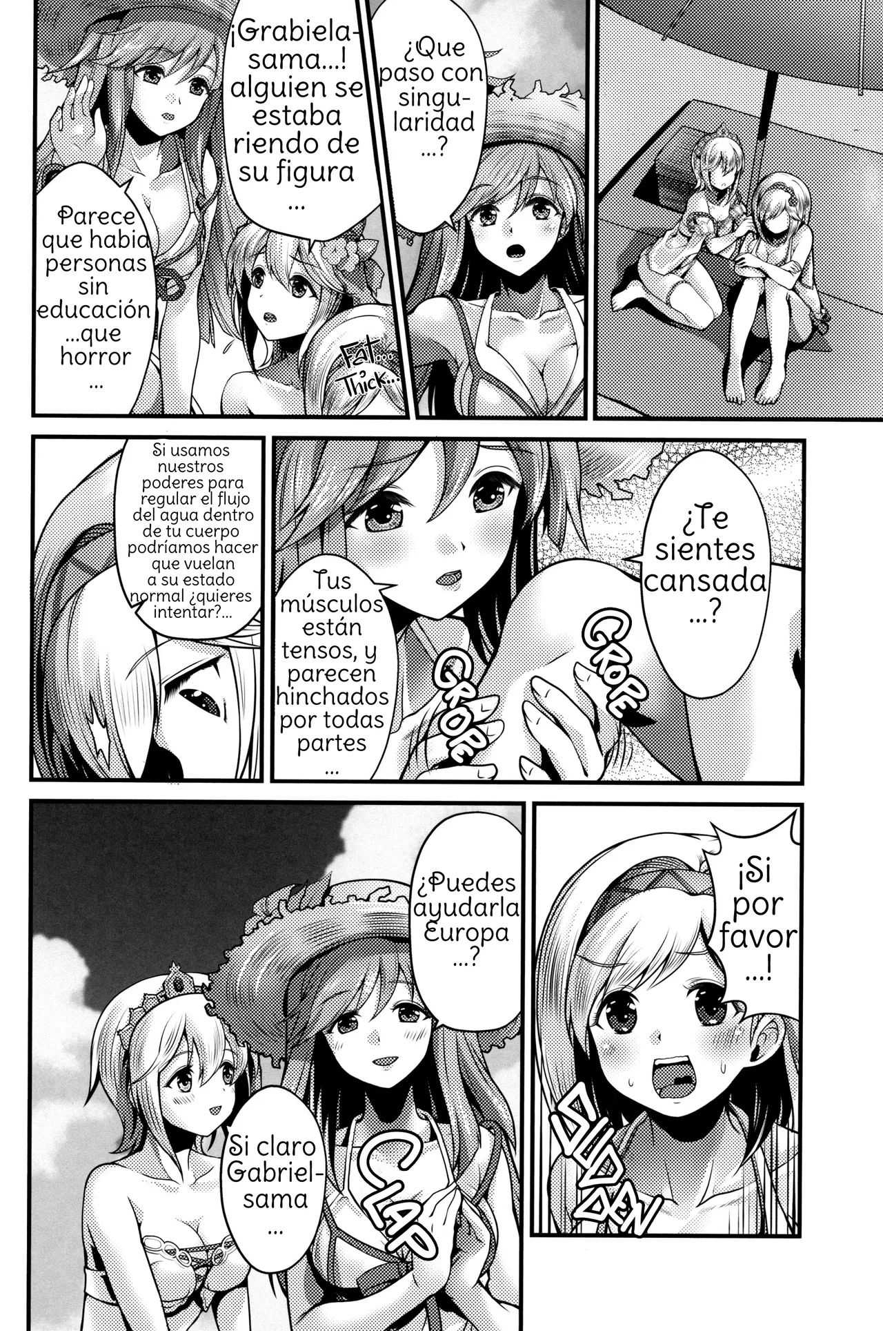 (C97) [Memoria (Tilm)] Gab & Ropa's Shape-up Massage (Granblue Fantasy) [Spanish] [Amaterasu] [Decensored] 5eme image