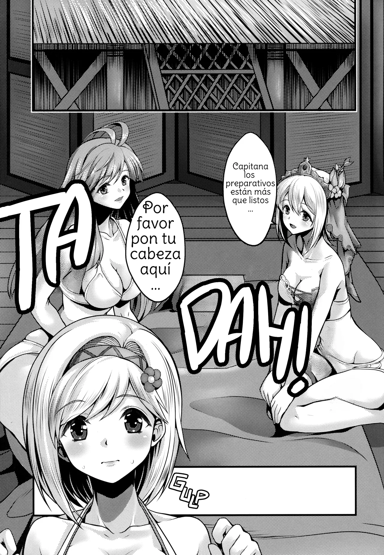 (C97) [Memoria (Tilm)] Gab & Ropa's Shape-up Massage (Granblue Fantasy) [Spanish] [Amaterasu] [Decensored] 6eme image