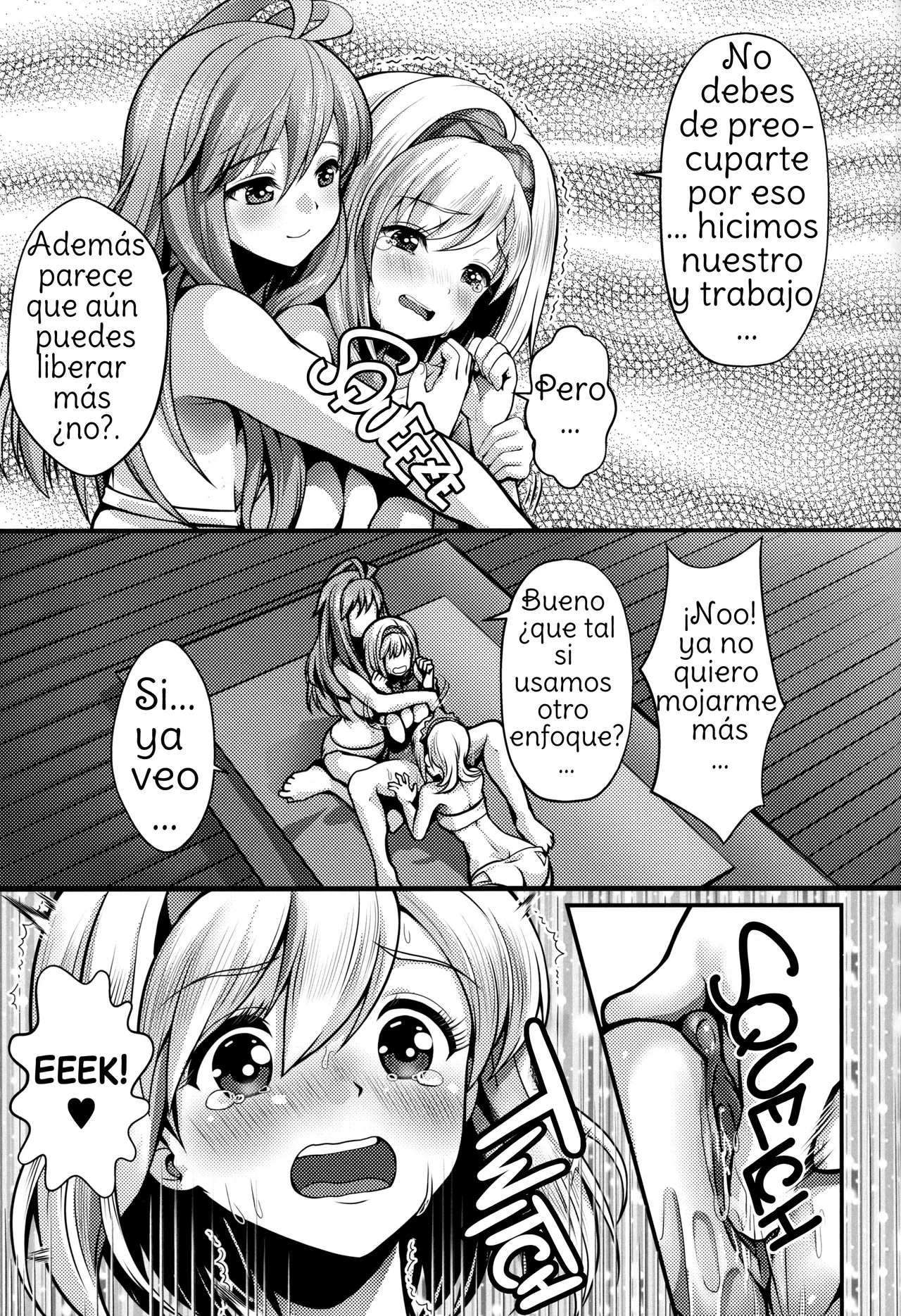 (C97) [Memoria (Tilm)] Gab & Ropa's Shape-up Massage (Granblue Fantasy) [Spanish] [Amaterasu] [Decensored] 16eme image