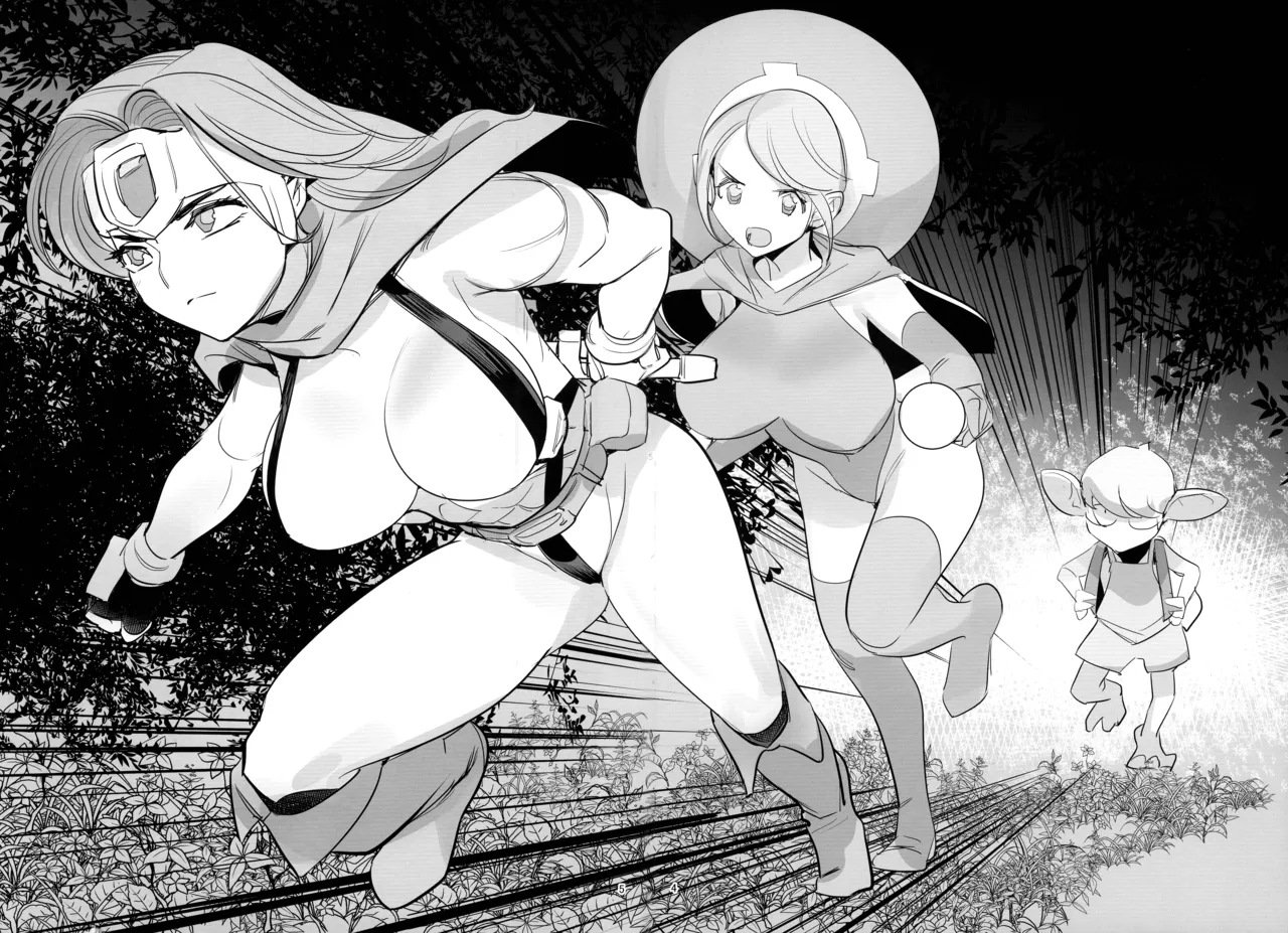 (Futaket 34) [Daytime (DYTM)] Yuusha to Kenja to Moto Maou 2 6eme image