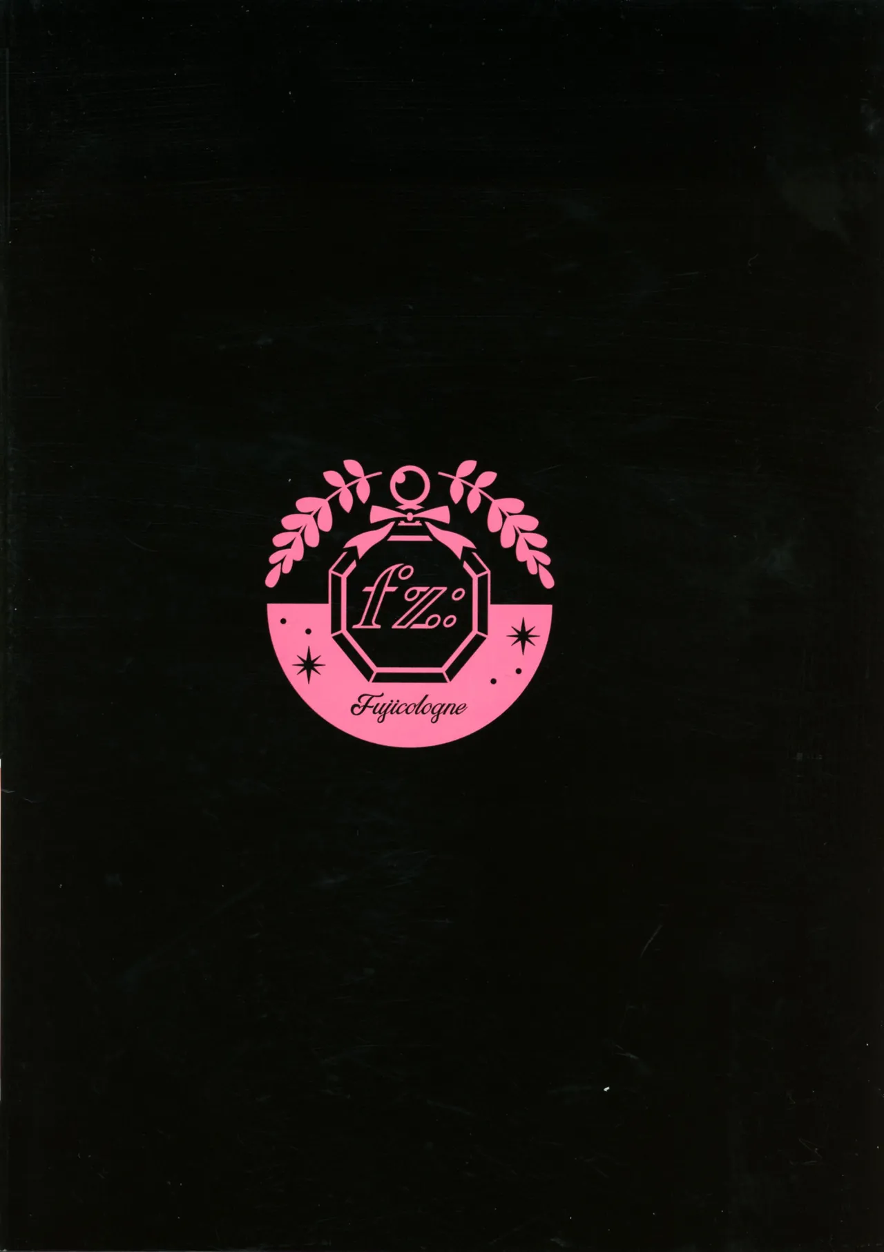 (Futaket 34) [FZ: (Fujiko Fujisaki)] Futanari Multi Circle he Youkoso (Ue) 2eme image