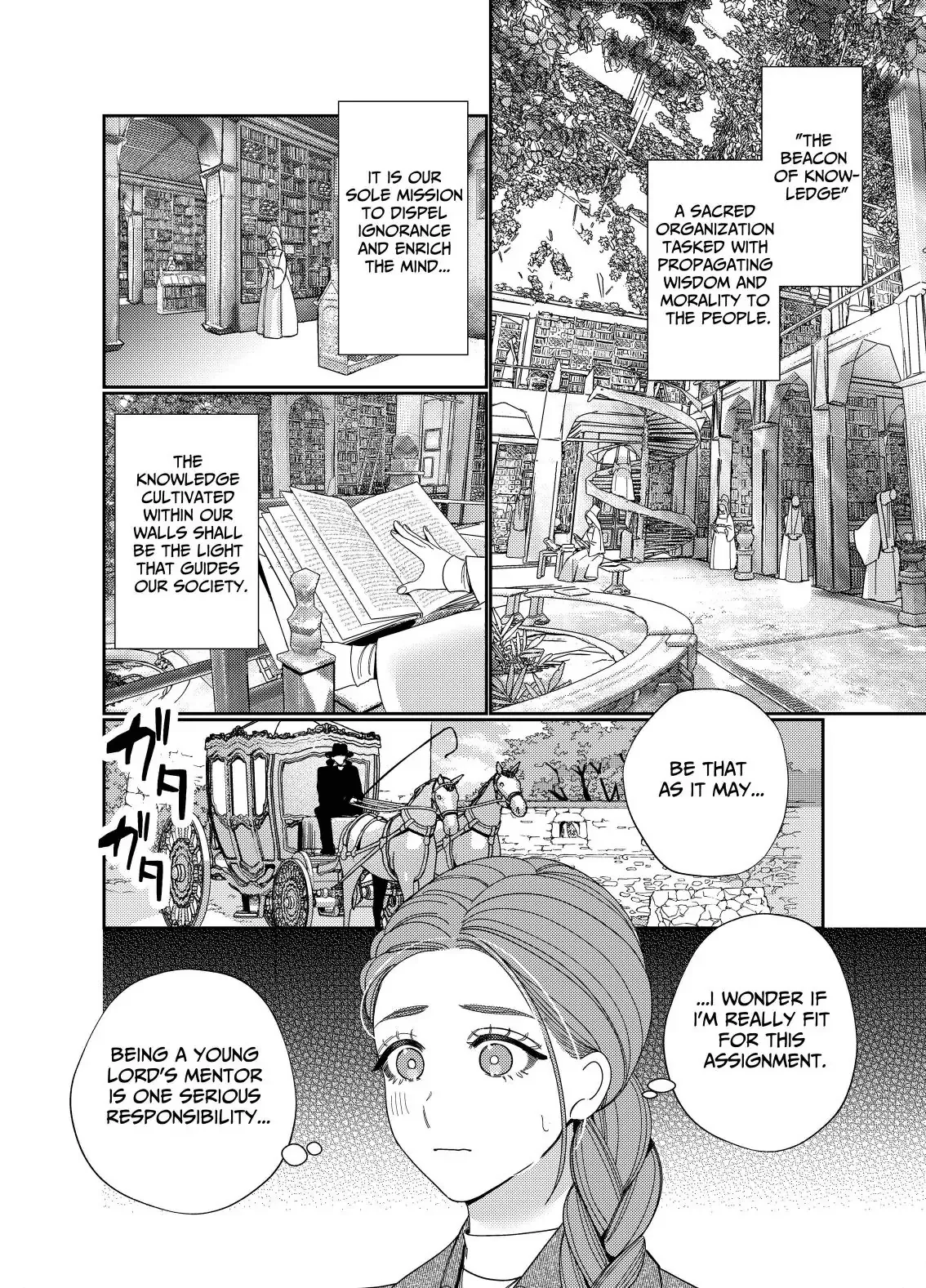 [Yomyaku (Okonogi Happa)] Isekai Kara Modottekitara, Watashi o Aisuru Kikōshi-sama ga Yami Ochi Shiteimashita. 〜 Zenpen: Deai-hen 〜| When I Returned From The Other World, The Noble Who Loves Me Had Fallen To Darkness (Part 1) [English] [tsuyoshi] 图片编号 8