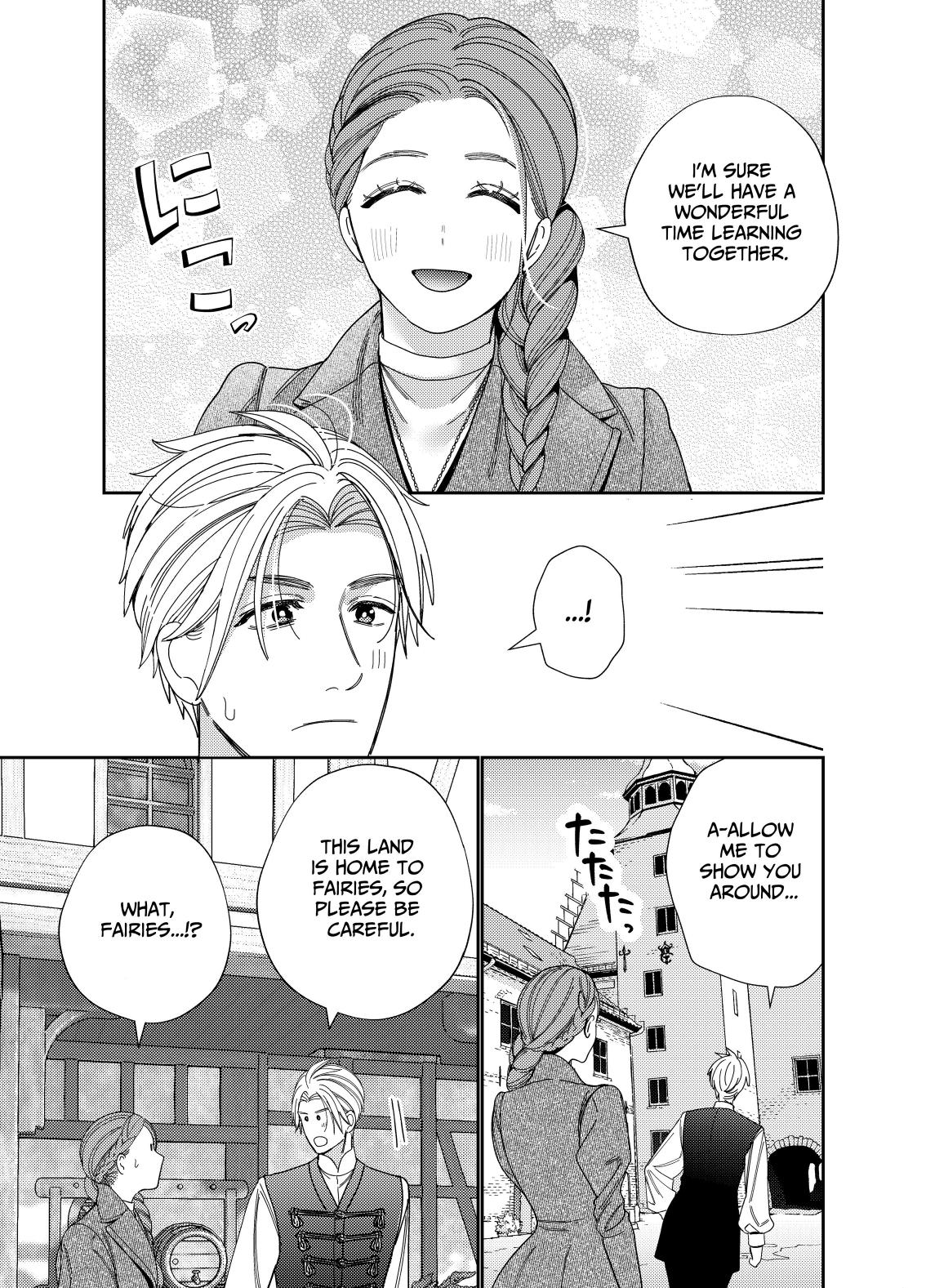 [Yomyaku (Okonogi Happa)] Isekai Kara Modottekitara, Watashi o Aisuru Kikōshi-sama ga Yami Ochi Shiteimashita. 〜 Zenpen: Deai-hen 〜| When I Returned From The Other World, The Noble Who Loves Me Had Fallen To Darkness (Part 1) [English] [tsuyoshi] 图片编号 11