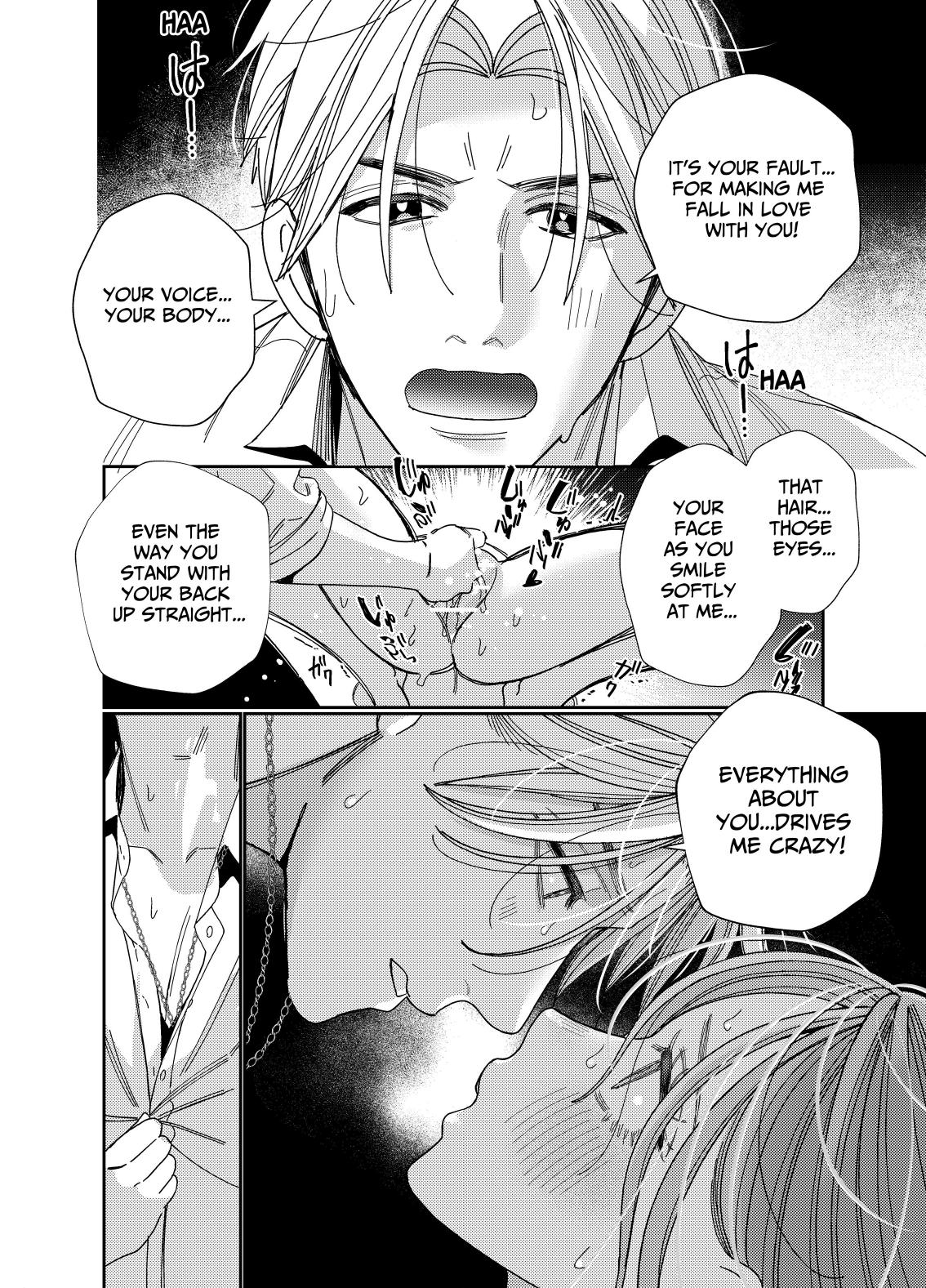 [Yomyaku (Okonogi Happa)] Isekai Kara Modottekitara, Watashi o Aisuru Kikōshi-sama ga Yami Ochi Shiteimashita. 〜 Zenpen: Deai-hen 〜| When I Returned From The Other World, The Noble Who Loves Me Had Fallen To Darkness (Part 1) [English] [tsuyoshi] 图片编号 48