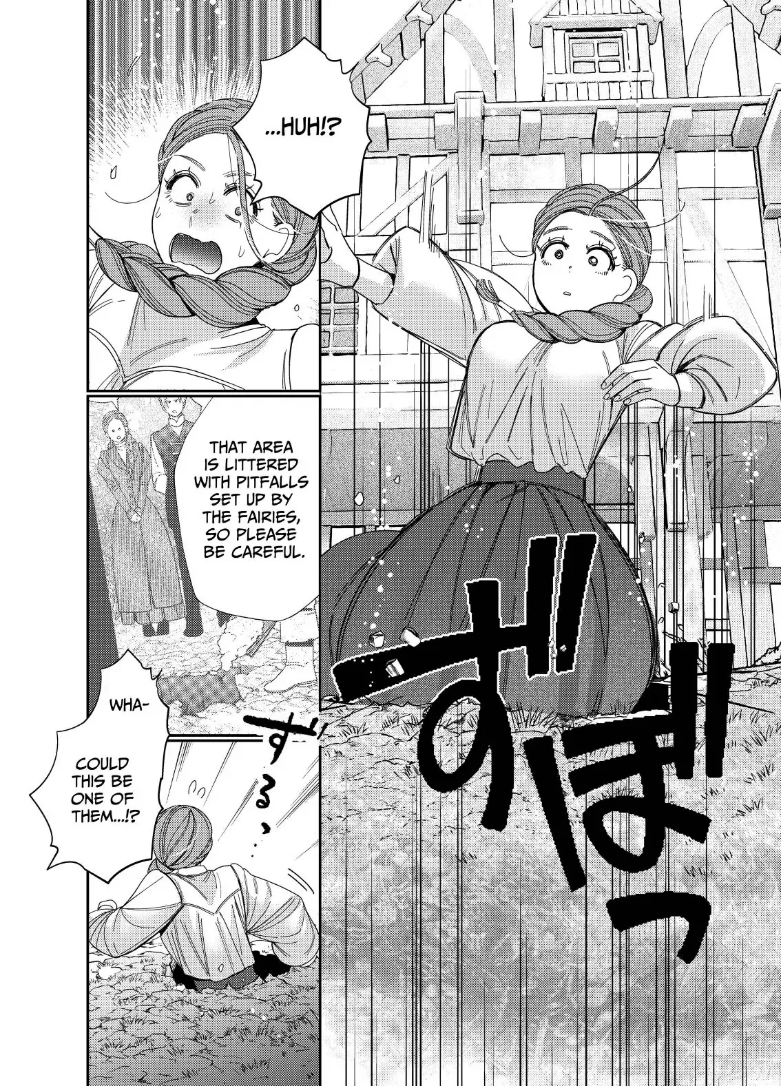 [Yomyaku (Okonogi Happa)] Isekai Kara Modottekitara, Watashi o Aisuru Kikōshi-sama ga Yami Ochi Shiteimashita. 〜 Zenpen: Deai-hen 〜| When I Returned From The Other World, The Noble Who Loves Me Had Fallen To Darkness (Part 1) [English] [tsuyoshi] 图片编号 58