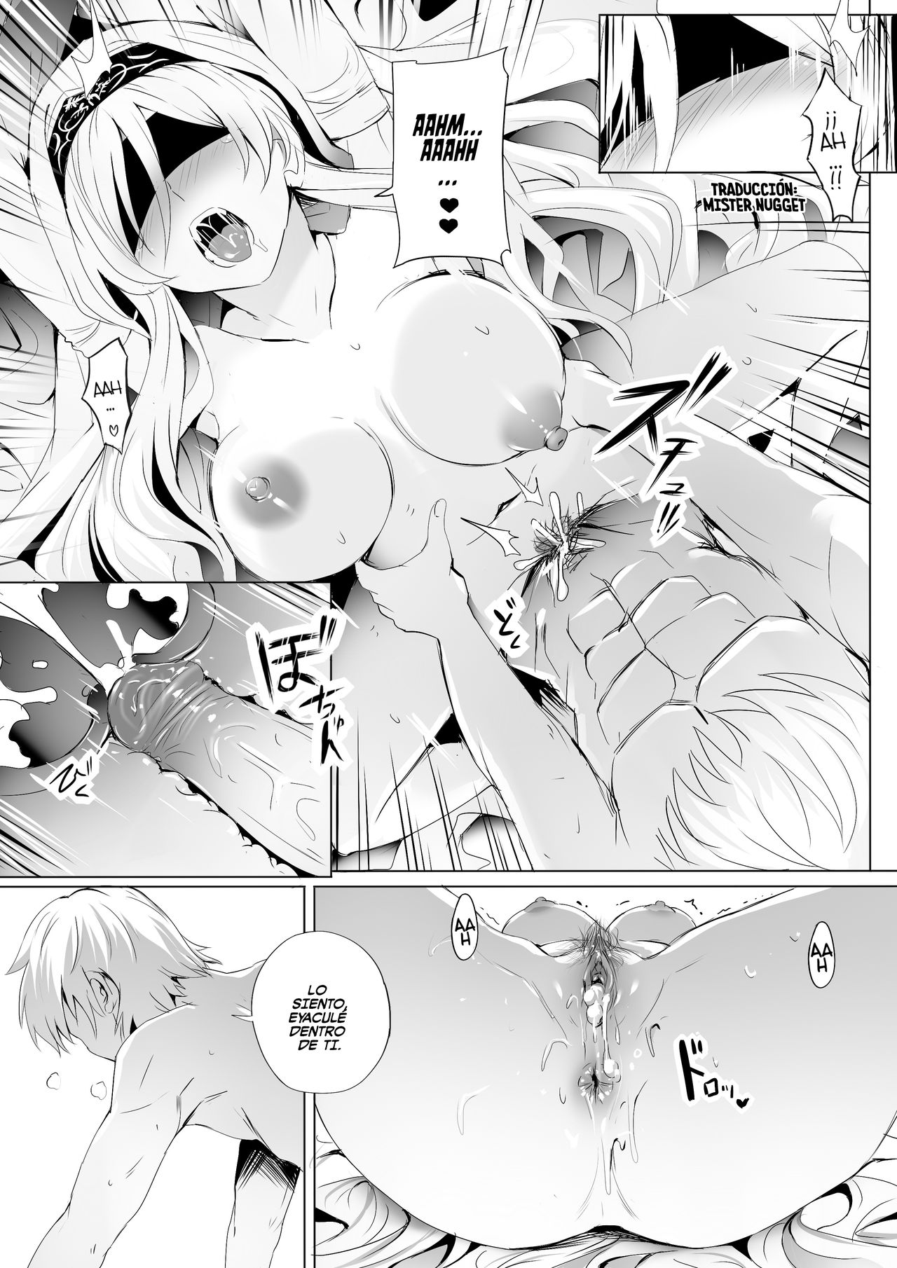 [Ginhaha] Sei no Daishikyou to Koware Yasui Otome (Goblin Slayer) [Spanish] [Mister Nugget] image number 9