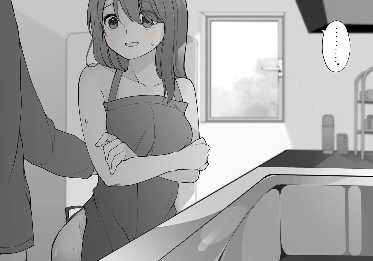 [Nagase Tooru] Ano Hito no Shumi [Korean] изображение № 4