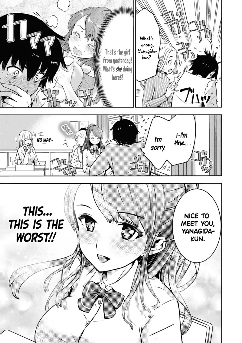 [Itsumoto Roi] Bokura no Libido - CHAPTER 1 изображение № 13