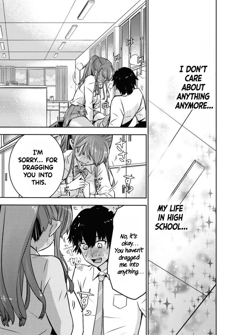 [Itsumoto Roi] Bokura no Libido - CHAPTER 1 изображение № 29