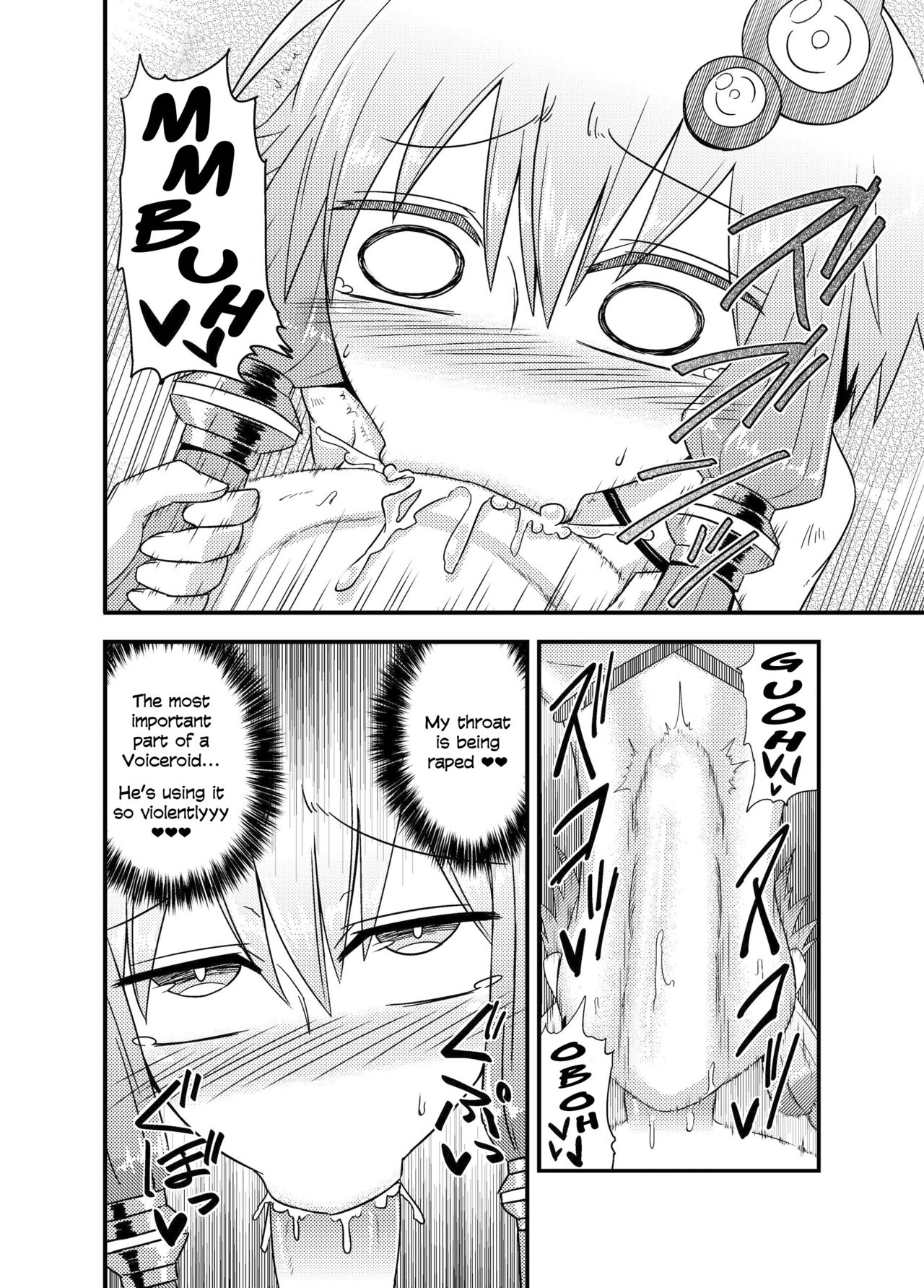 [Atelier:Dew (Kurakumo Nue)] Yukari-san ga Sentai Service o Hajimeta You desu. (VOCALOID) [Digital] [English] [Xood] 画像番号 15