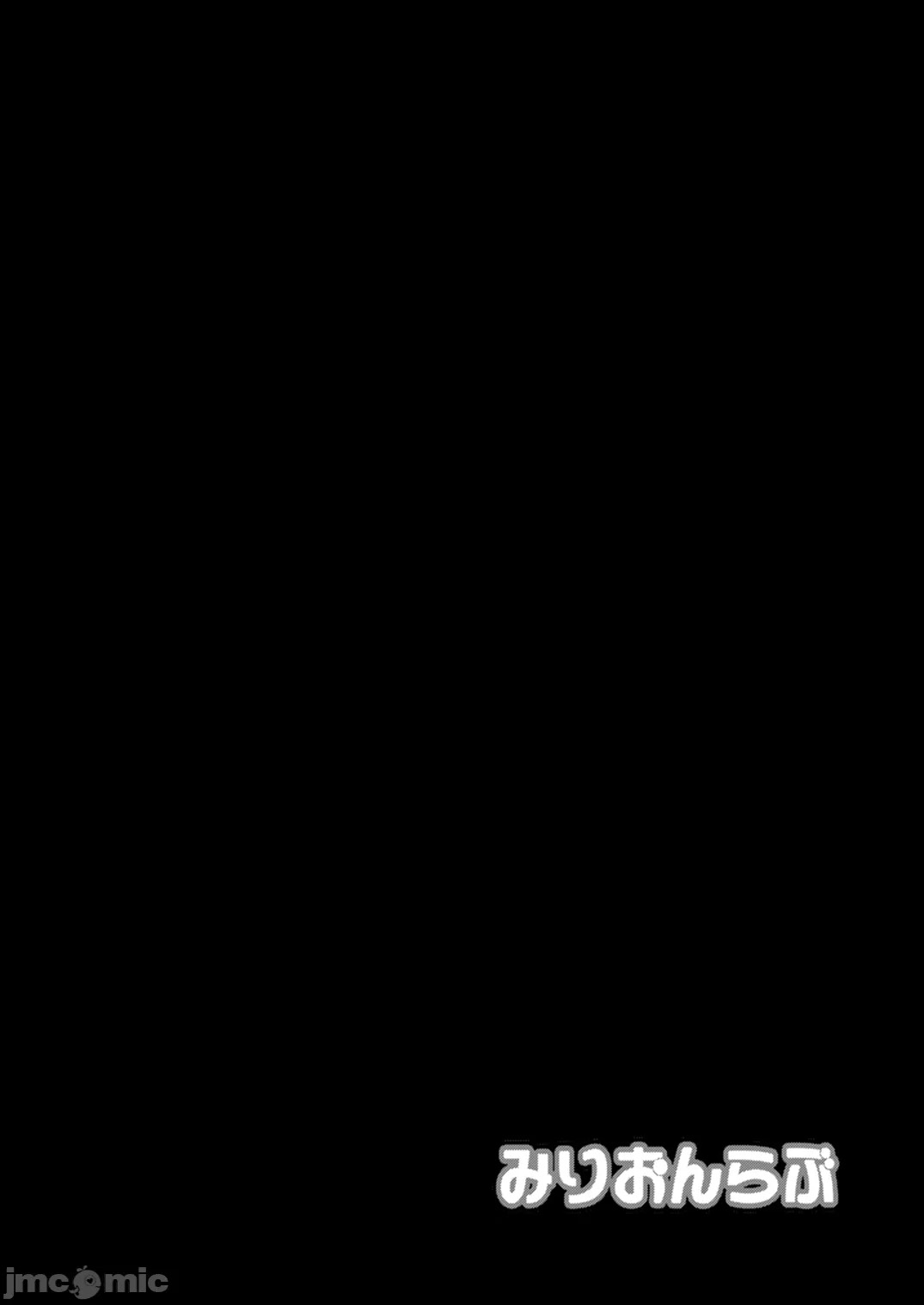 [MillionLove (Yayo)] Koushuu Benjo Hentai OL Haruka | 公共便女 变态女职员春香 男厕所❤自慰 [Chinese] [章鱼堡汉化] [Digital] изображение № 4