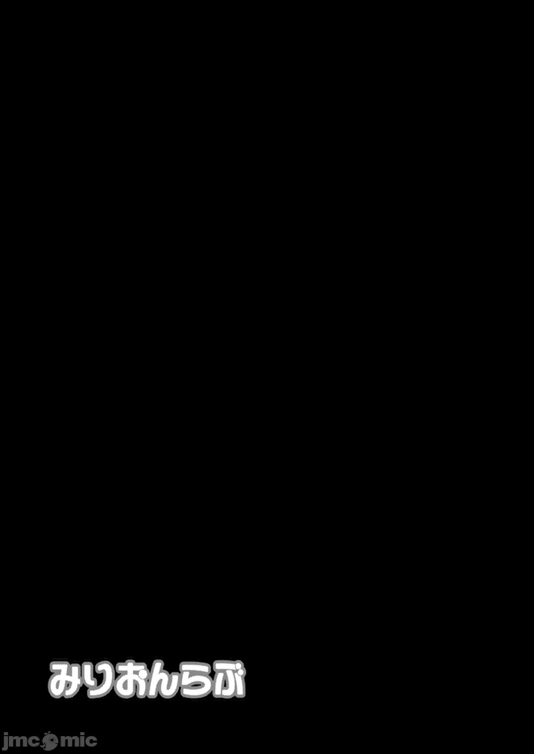 [MillionLove (Yayo)] Koushuu Benjo Hentai OL Haruka | 公共便女 变态女职员春香 男厕所❤自慰 [Chinese] [章鱼堡汉化] [Digital] изображение № 25