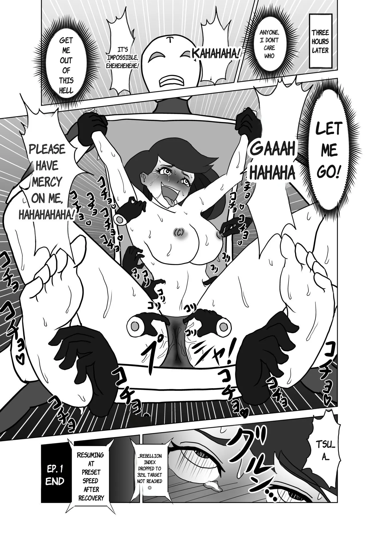 [Kusuguri Kenkyuujo] Elite Sennyuu Sousakan no Kusuguri Junan 1&2 изображение № 10